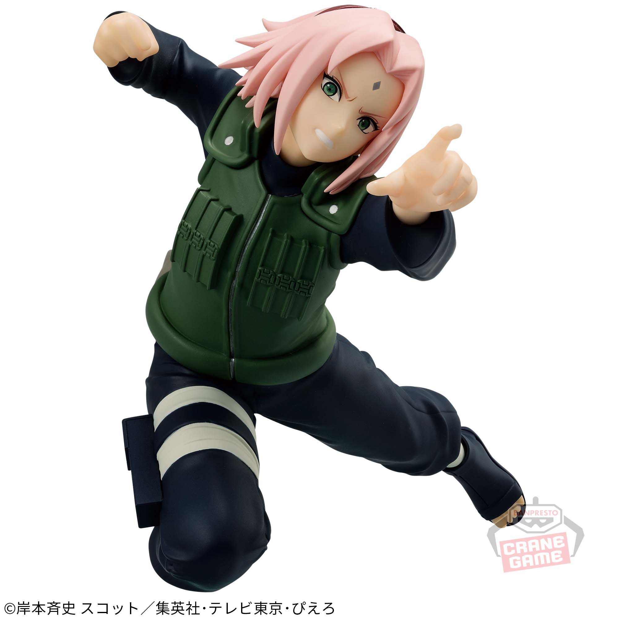 Mô hình Haruno Sakura II - Vibration Stars - Naruto Chính hãng Bandai