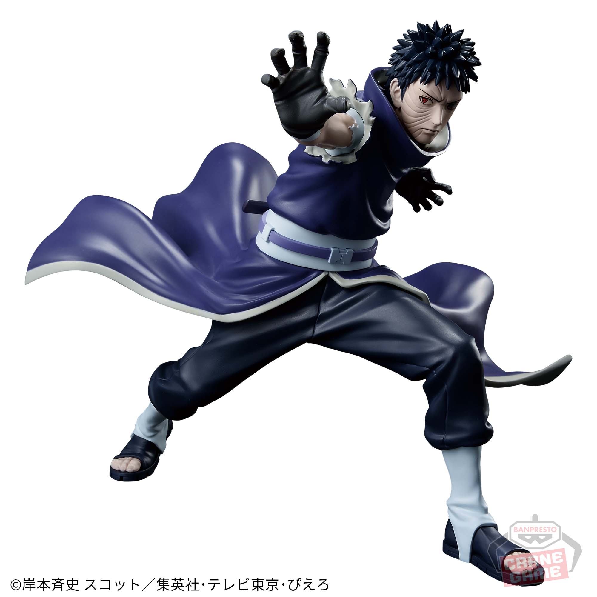 Mô hình Uchiha Obito II  - Vibration Stars - Naruto Chính hãng Bandai