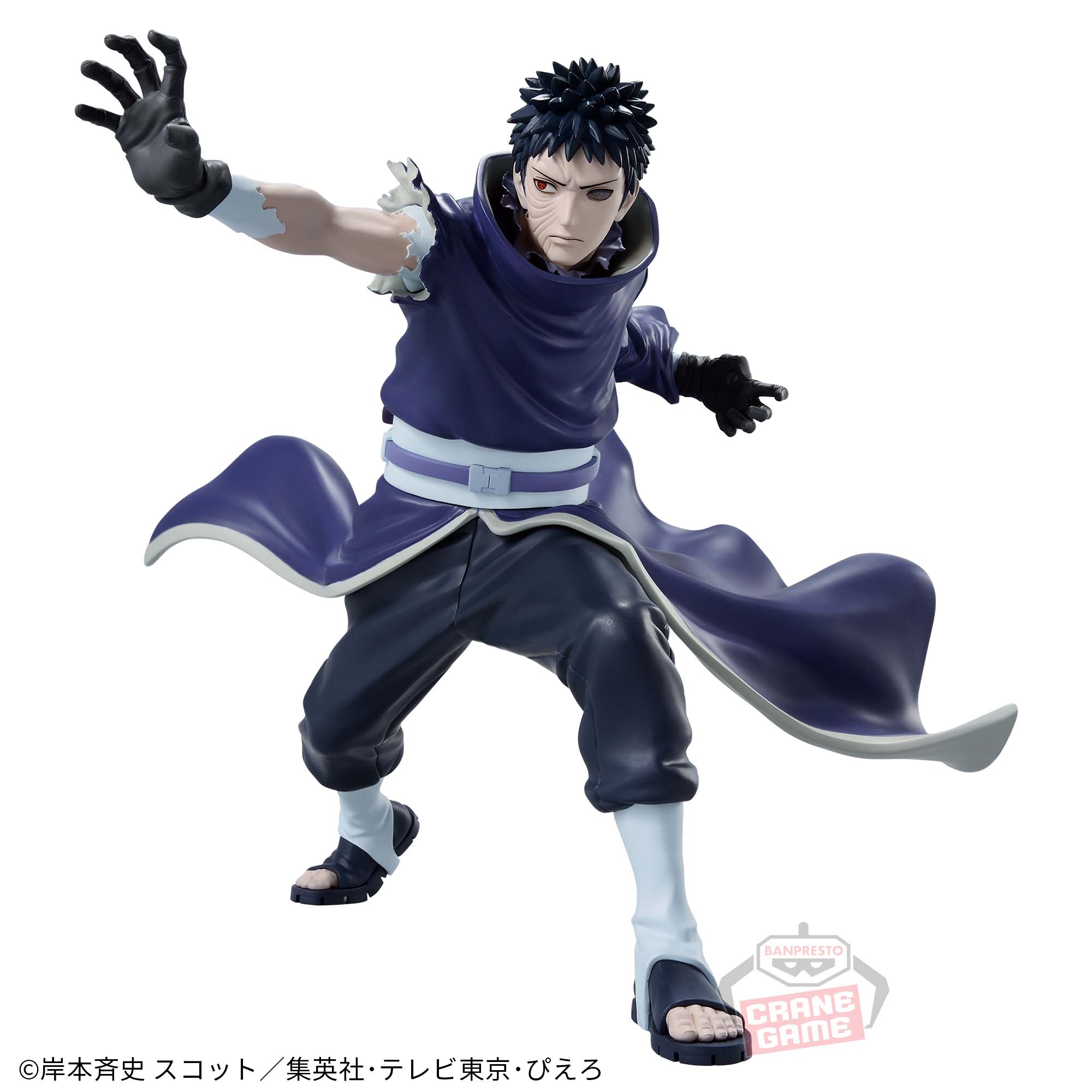 Mô hình Uchiha Obito II  - Vibration Stars - Naruto Chính hãng Bandai