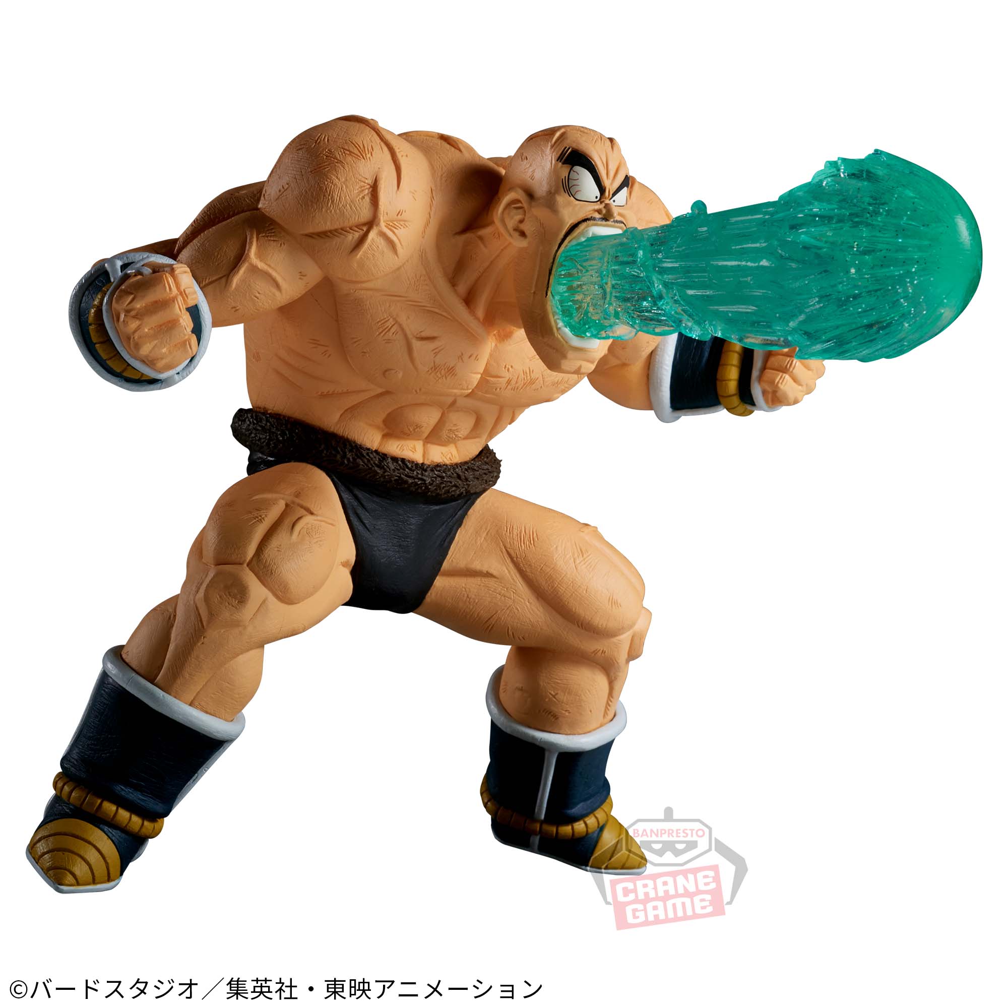 Mô hình Mappa - Gxmateria - Dragon Ball Chính hãng Bandai