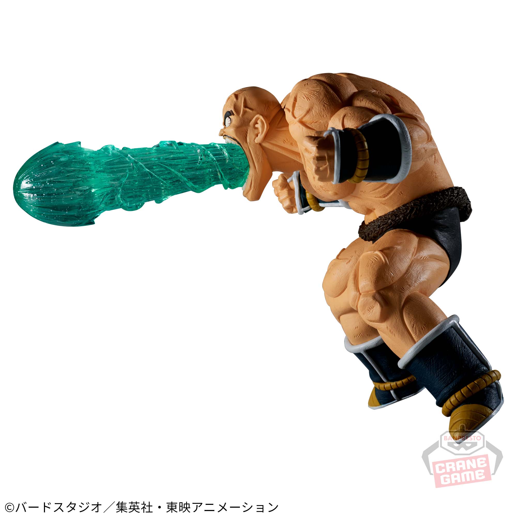 Mô hình Mappa - Gxmateria - Dragon Ball Chính hãng Bandai