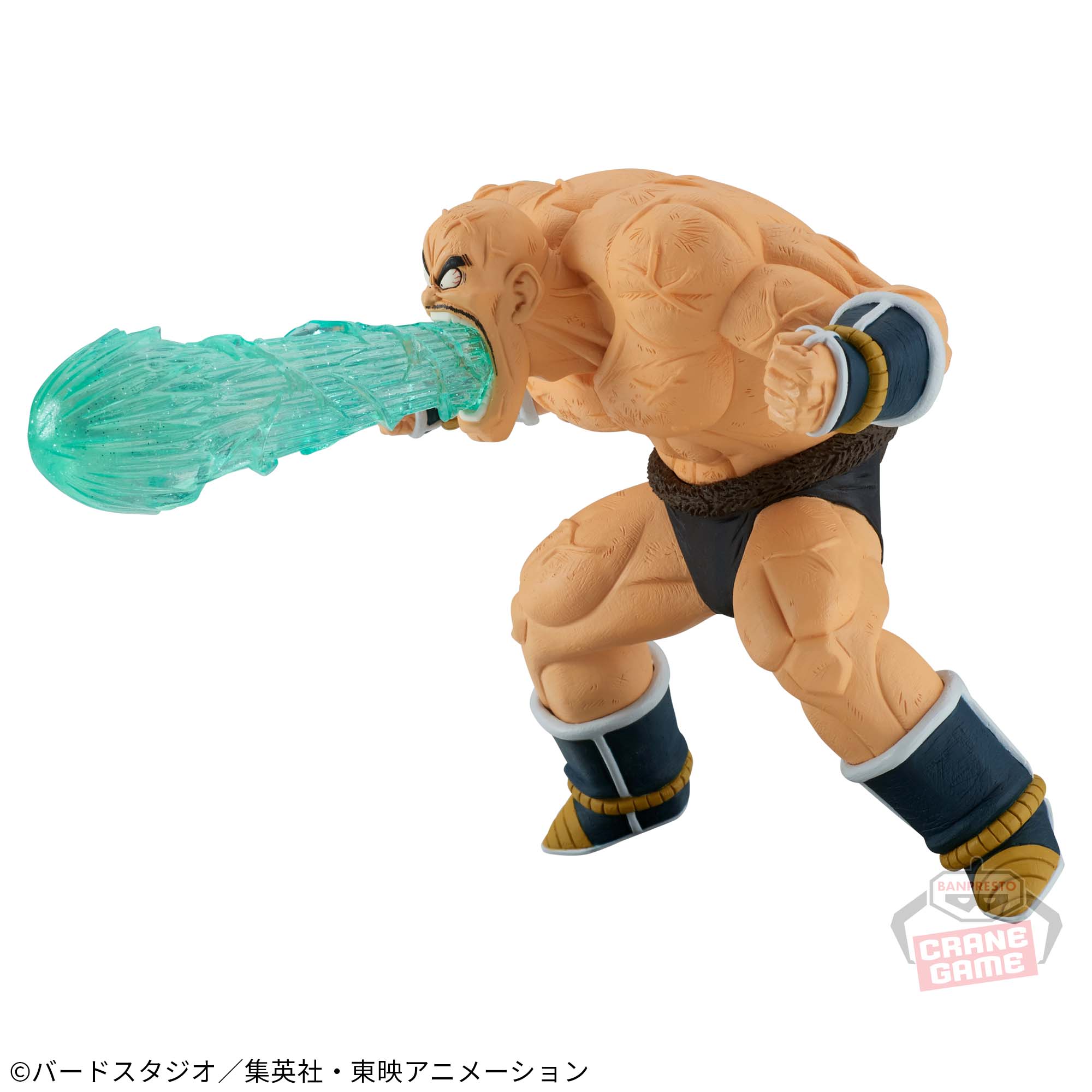 Mô hình Mappa - Gxmateria - Dragon Ball Chính hãng Bandai