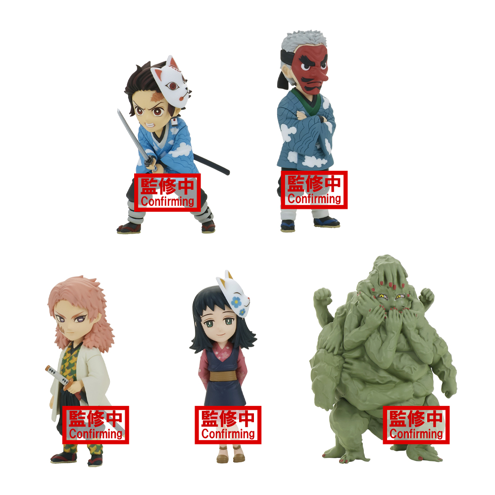 Mô hình Demon Slayer Vol.1 - WCF - Demon Slayer Chính hãng Bandai