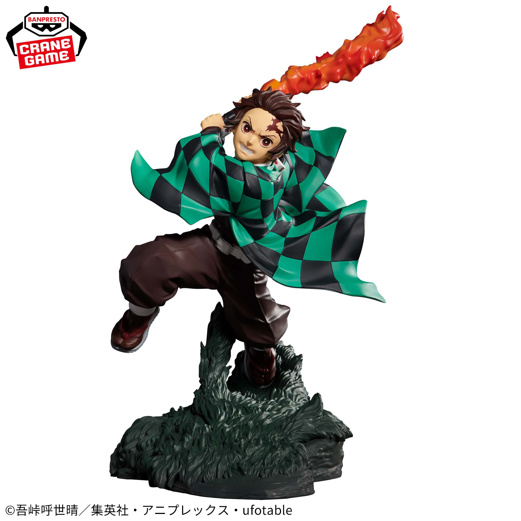 Mô hình Kamado Tanjiro - Combination Battle - Demon Slayer Chính hãng Bandai