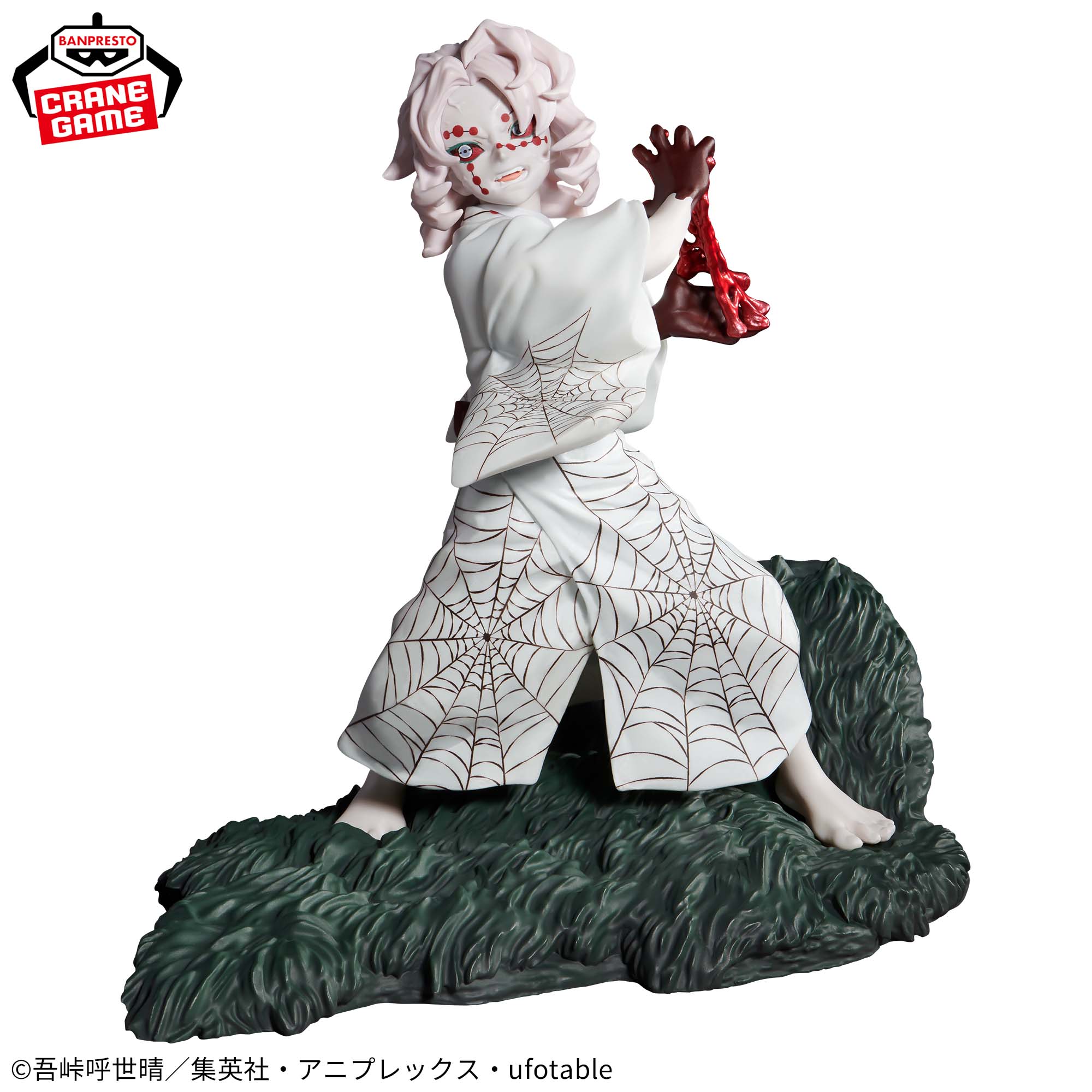 Mô hình Rui - Combination Battle - Demon Slayer Chính hãng Bandai