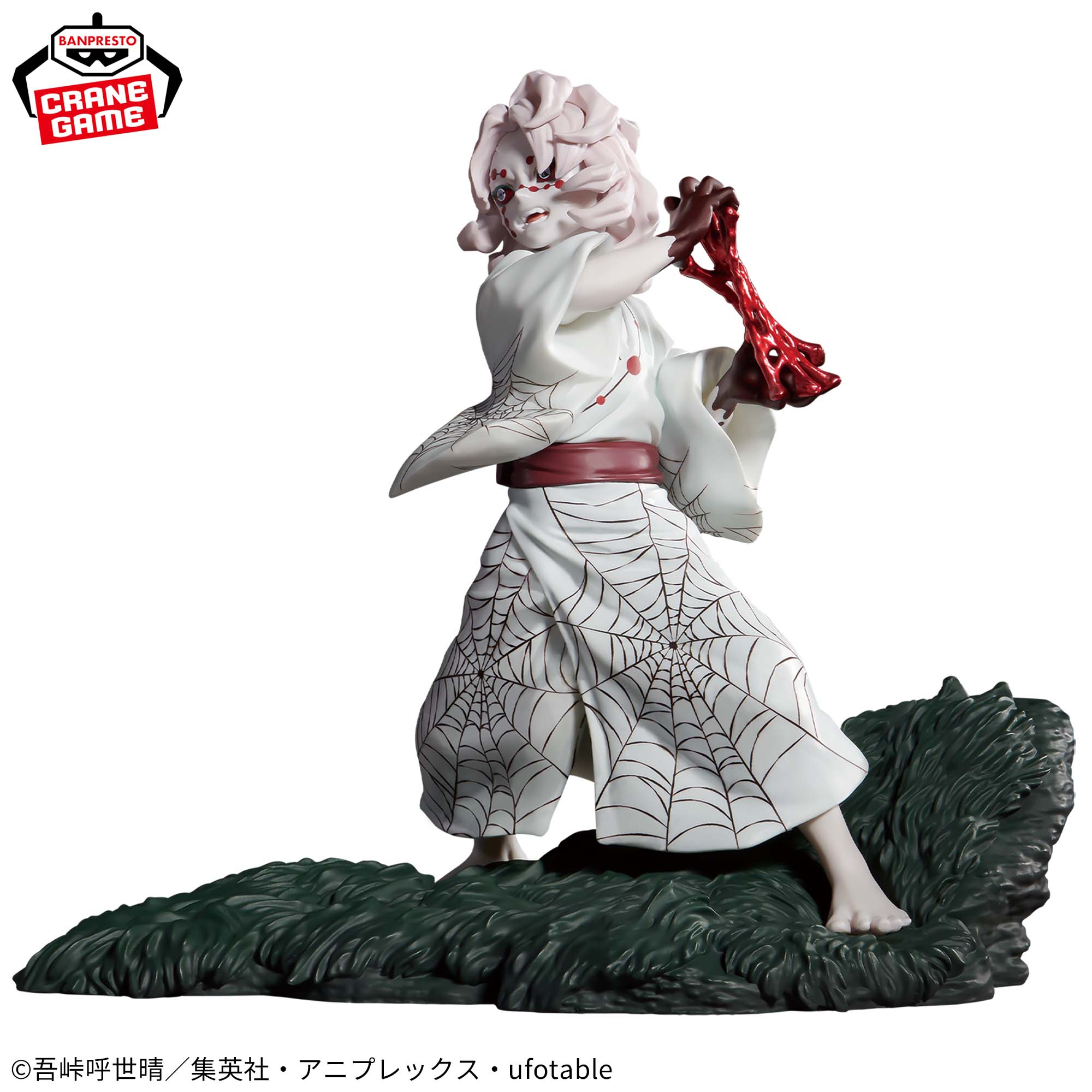 Mô hình Rui - Combination Battle - Demon Slayer Chính hãng Bandai