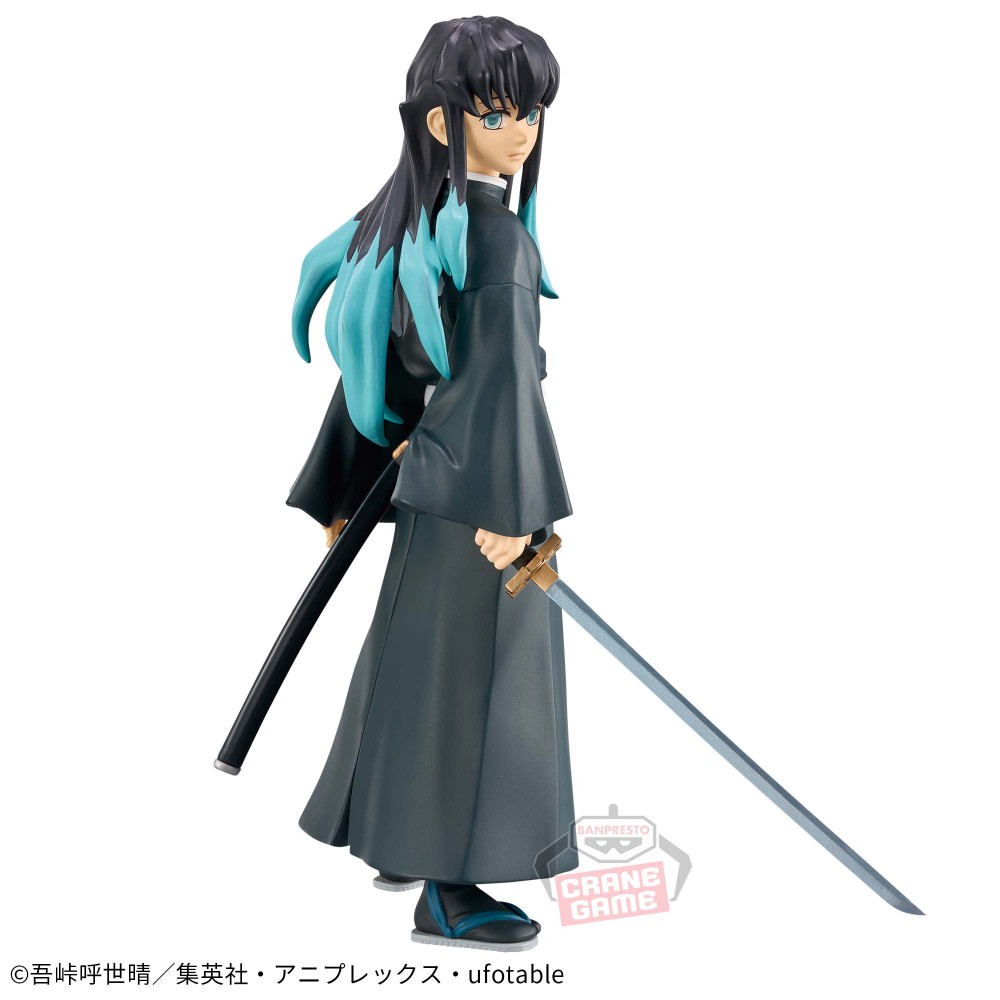 Mô hình Bonds of War (Kizuna no Sou) Vol.49 & 50 - Demon Slayer Chính hãng Bandai