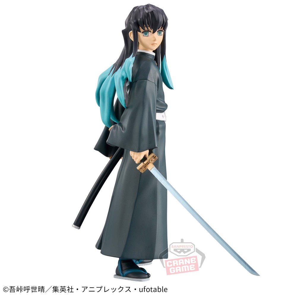 Mô hình Bonds of War (Kizuna no Sou) Vol.49 & 50 - Demon Slayer Chính hãng Bandai