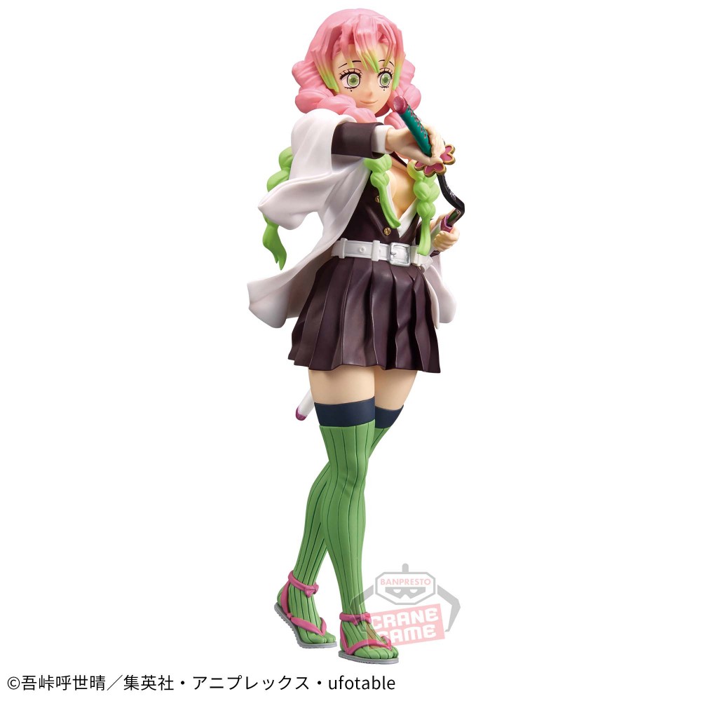 Mô hình Bonds of War (Kizuna no Sou) Vol.49 & 50 - Demon Slayer Chính hãng Bandai