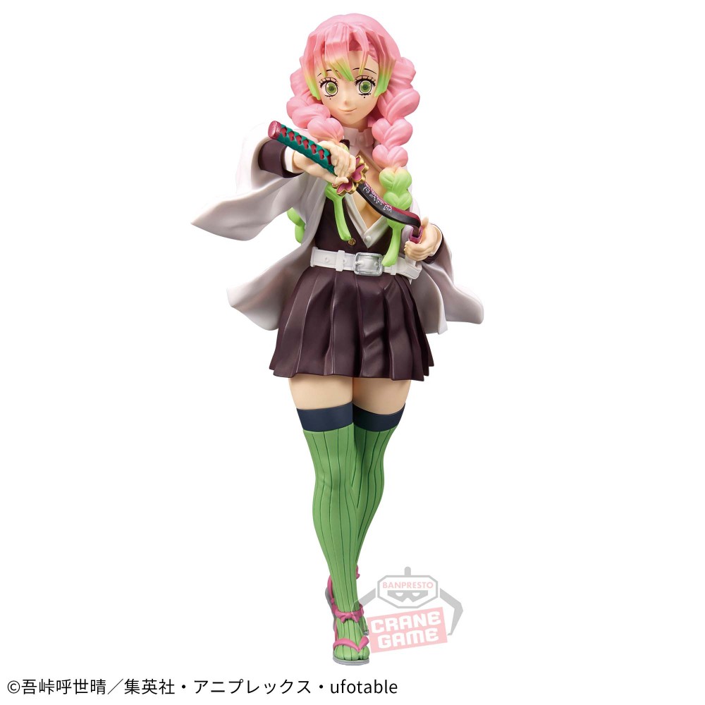 Mô hình Bonds of War (Kizuna no Sou) Vol.49 & 50 - Demon Slayer Chính hãng Bandai