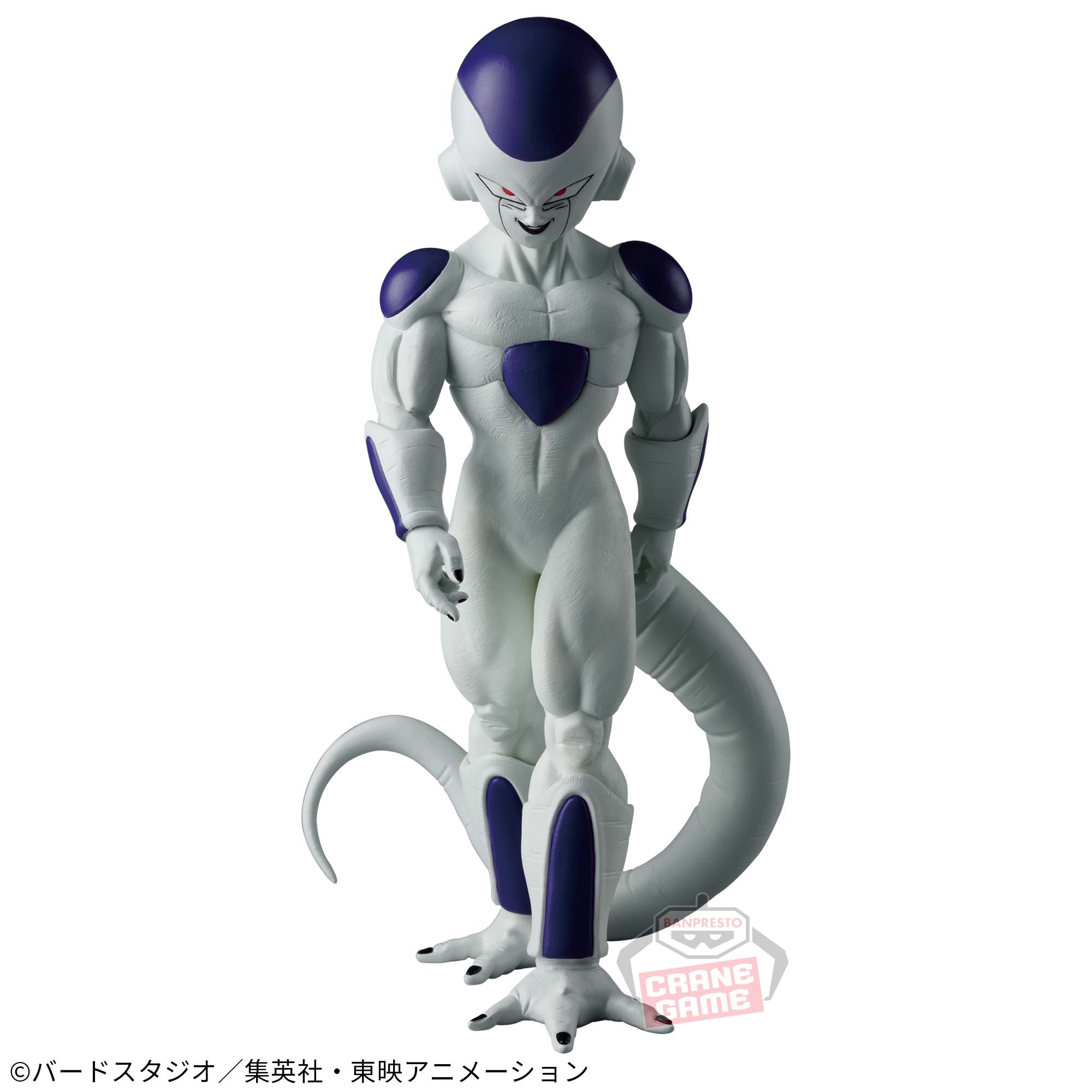Mô hình Frieza - Solid Edge Works - Dragon Ball Chính hãng Bandai