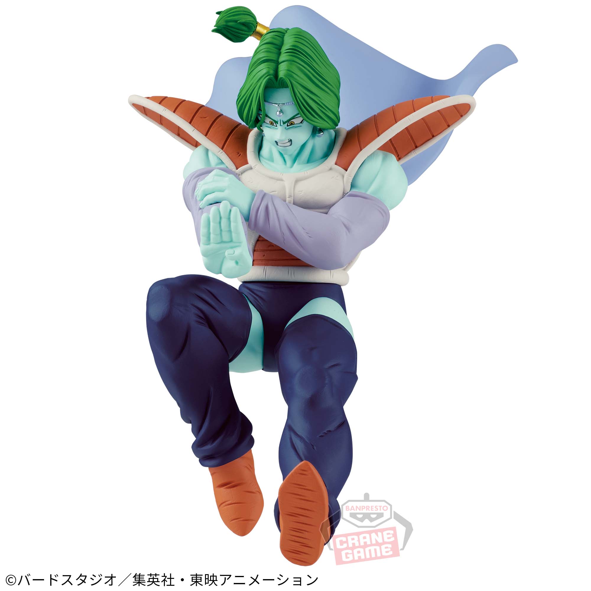 Mô hình Zarbon - Match Makers (vs Vegeta) - Dragon Ball Chính hãng Bandai