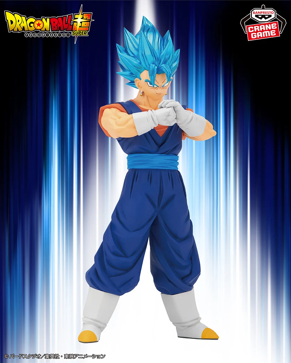 Mô hình Vegito - Bloods of Saiyans - Dragon Ball Chính hãng Bandai