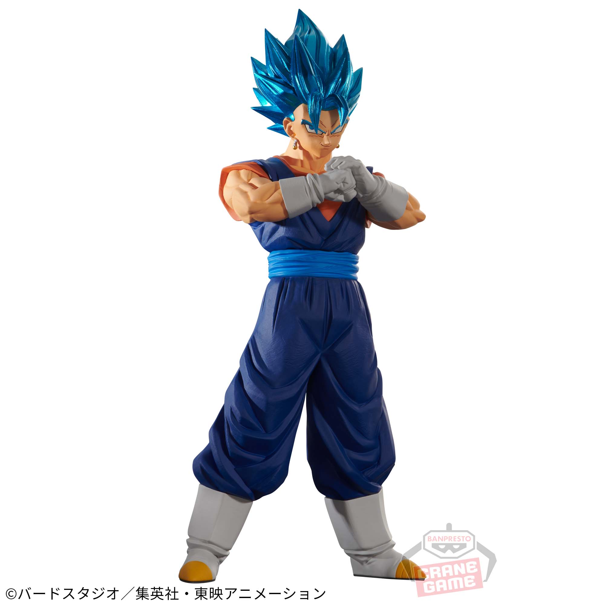 Mô hình Vegito - Bloods of Saiyans - Dragon Ball Chính hãng Bandai