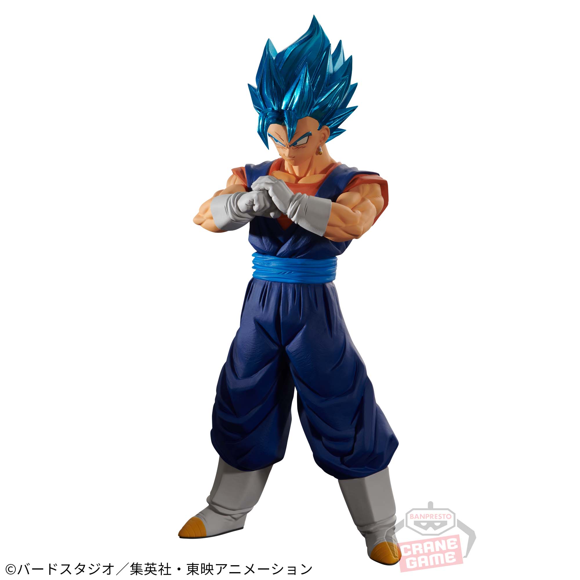 Mô hình Vegito - Bloods of Saiyans - Dragon Ball Chính hãng Bandai