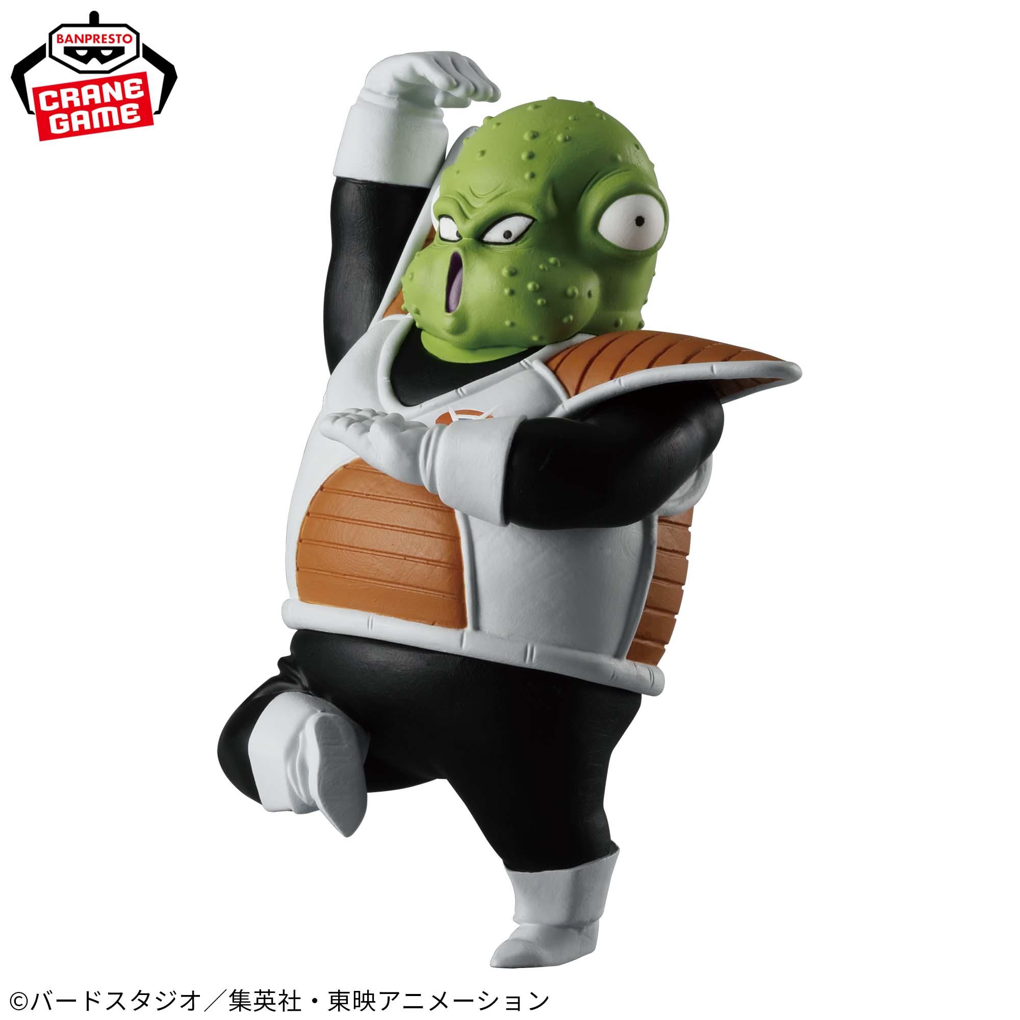 Mô hình Guldo - Solid Edge Works - Dragon Ball Chính hãng Bandai