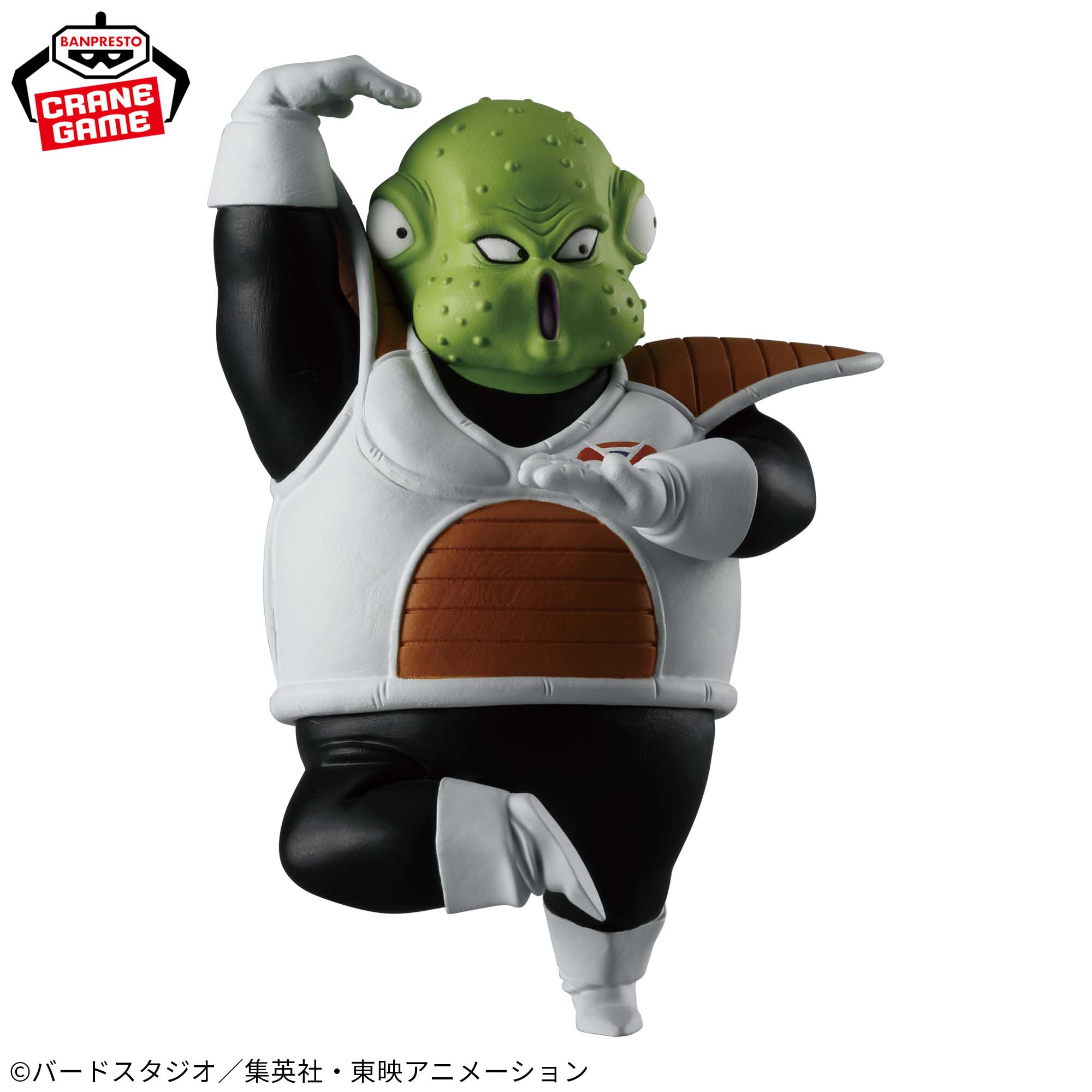 Mô hình Guldo - Solid Edge Works - Dragon Ball Chính hãng Bandai