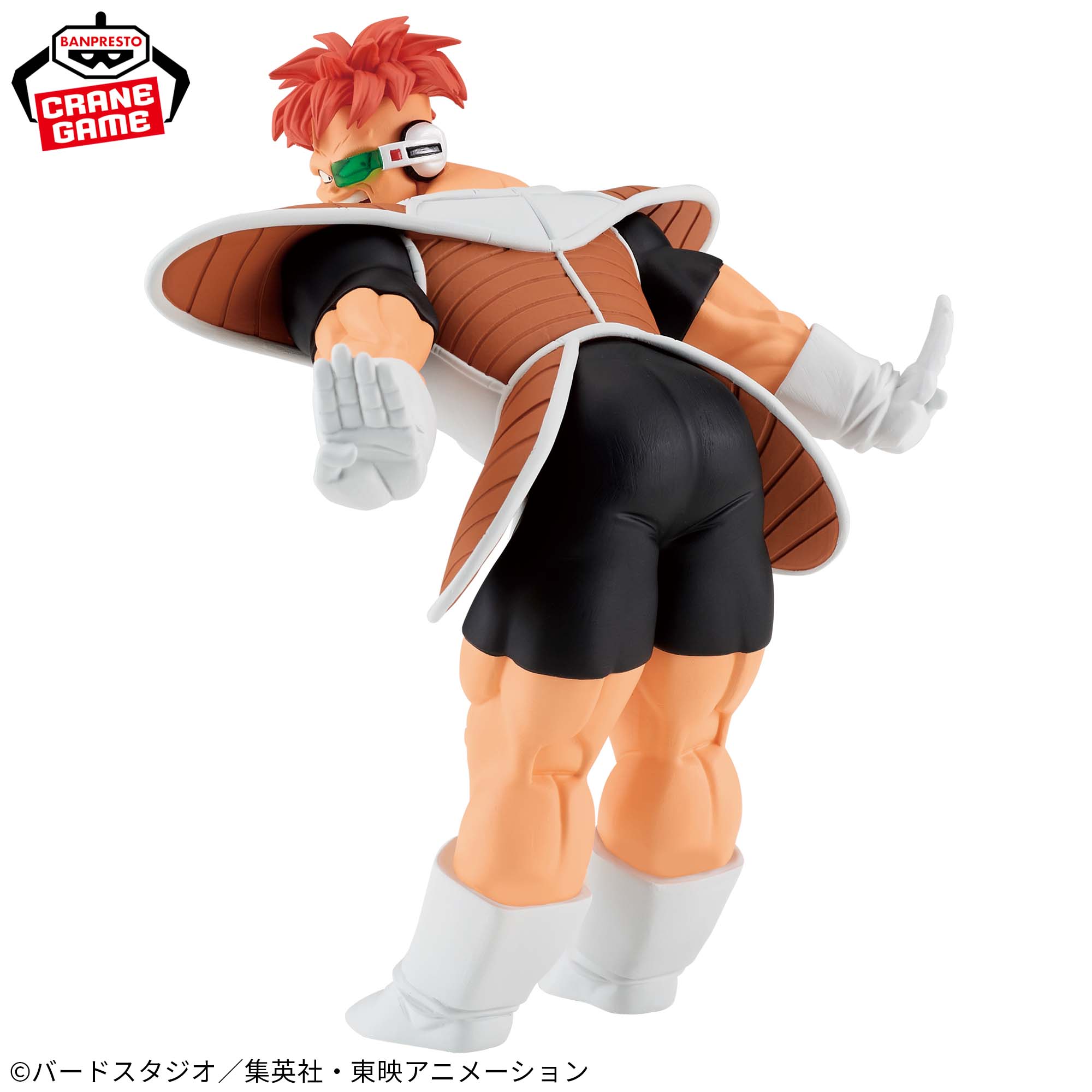 Mô hình Recoome - Solid Edge Works - Dragon Ball Chính hãng Bandai
