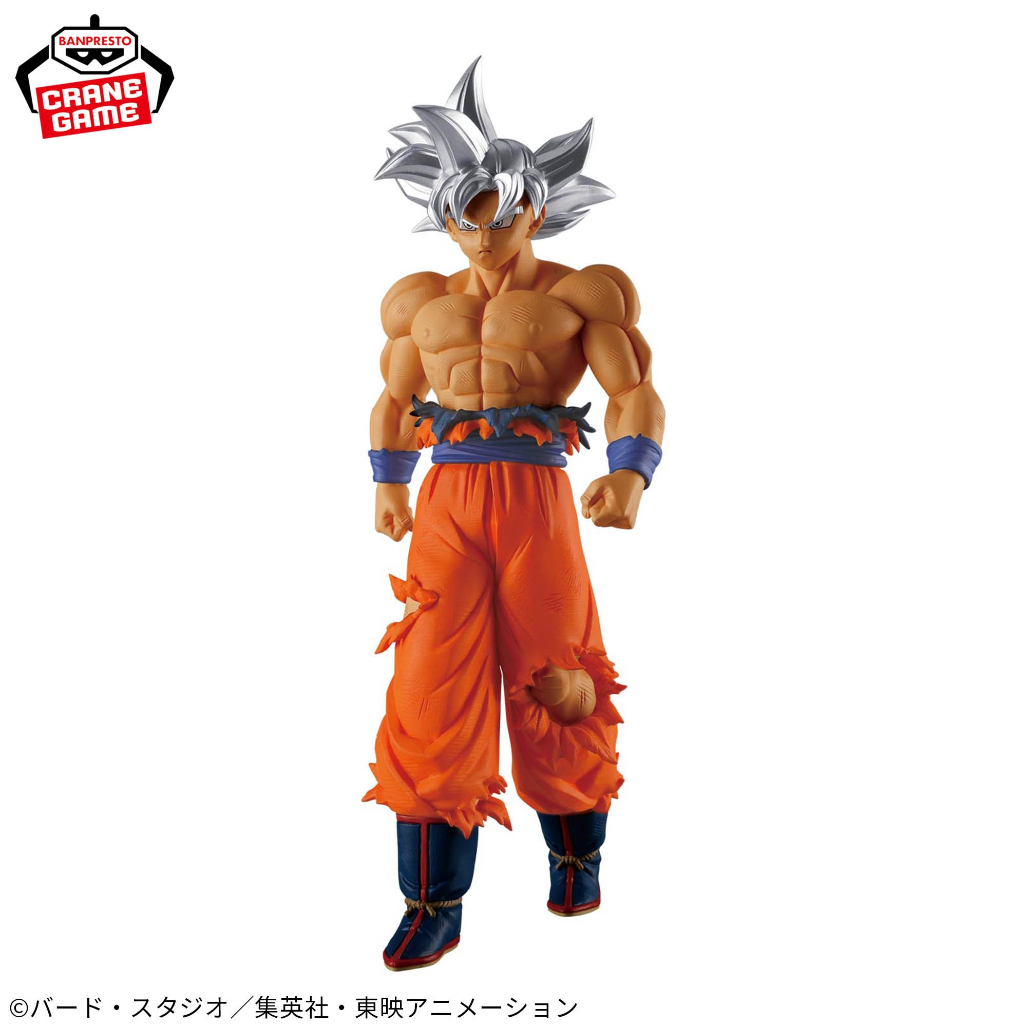Mô hình Son Goku Ultra Instinct - Solid Edge Works - Dragon Ball Chính hãng Bandai