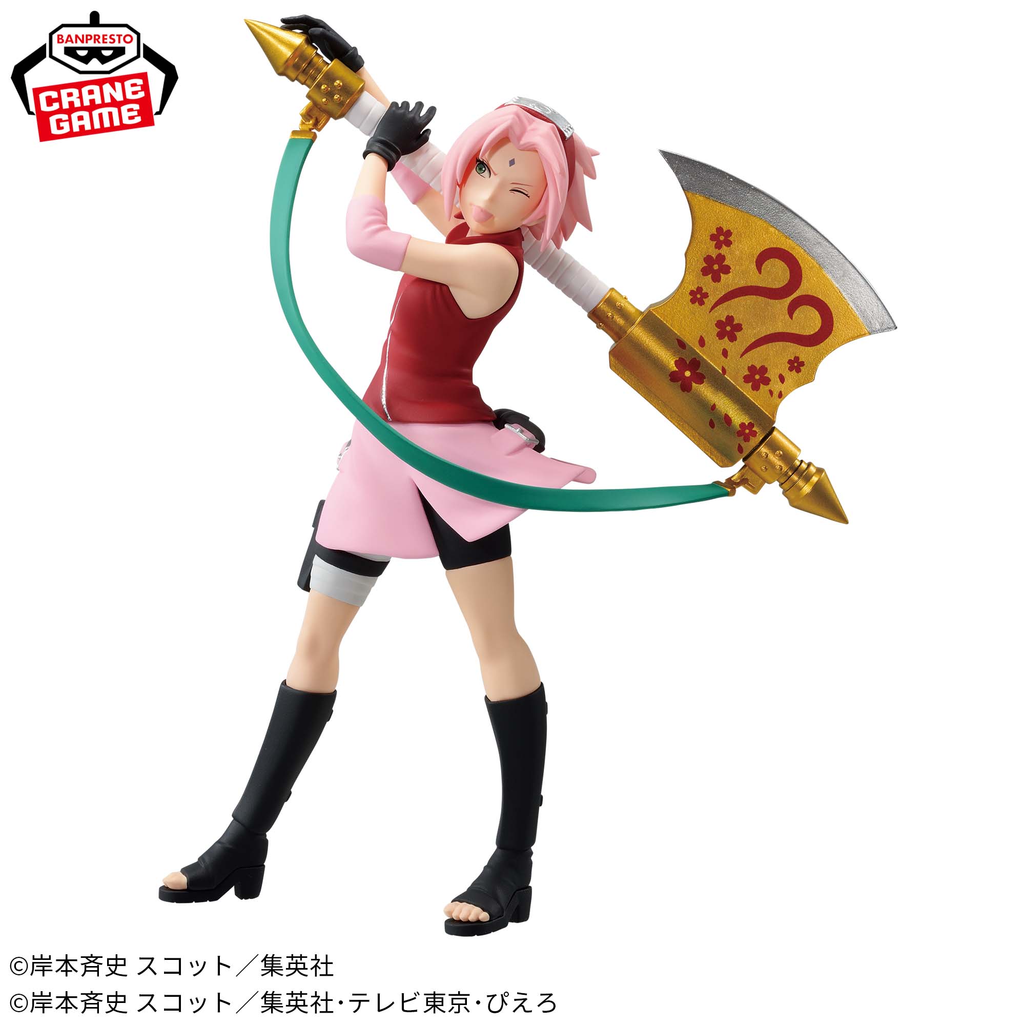 Mô hình Sakura Haruno - NARUTOP99 - Naruto Chính hãng Bandai