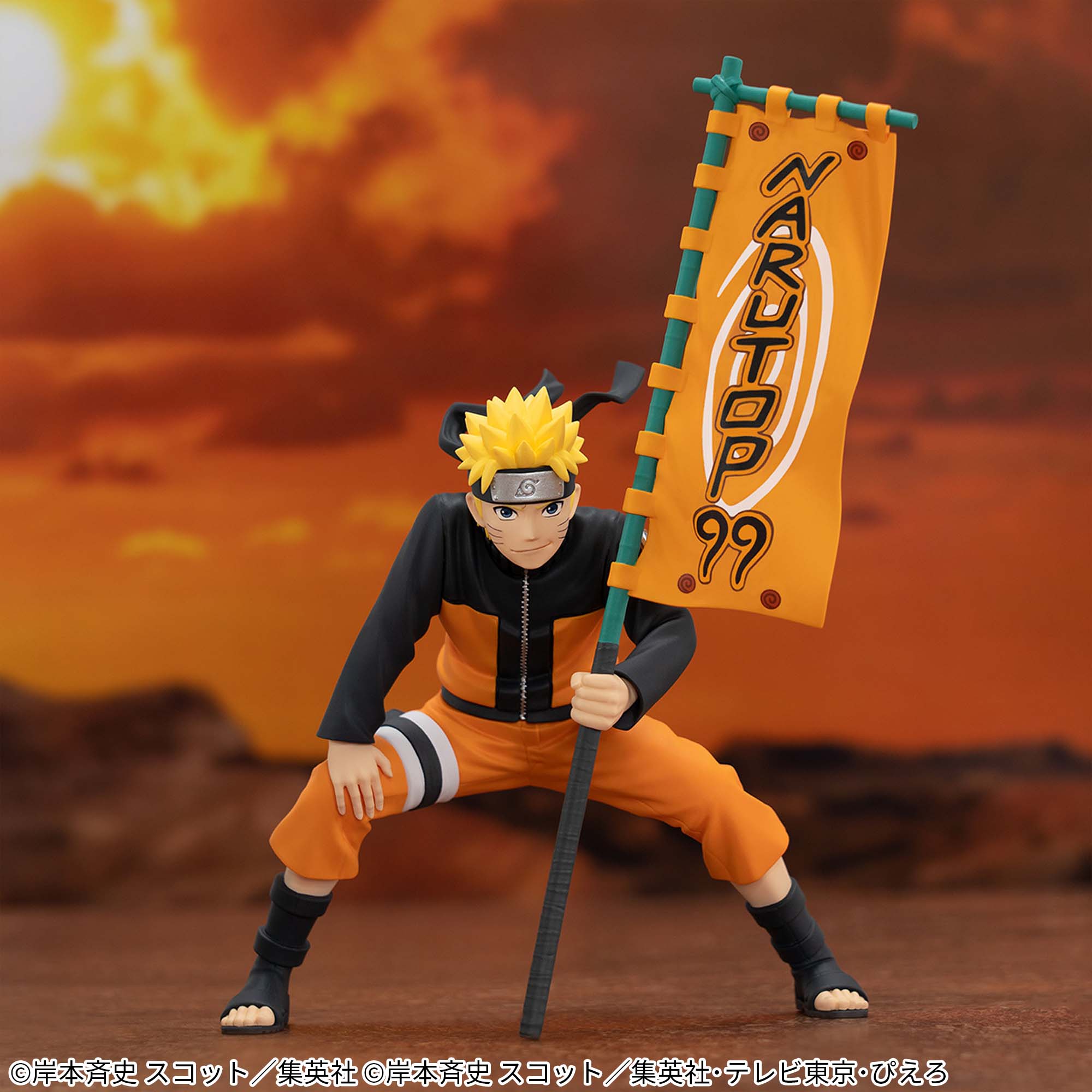 Mô hình Uzumaki Naruto - NARUTOP99 - Naruto Chính hãng Bandai