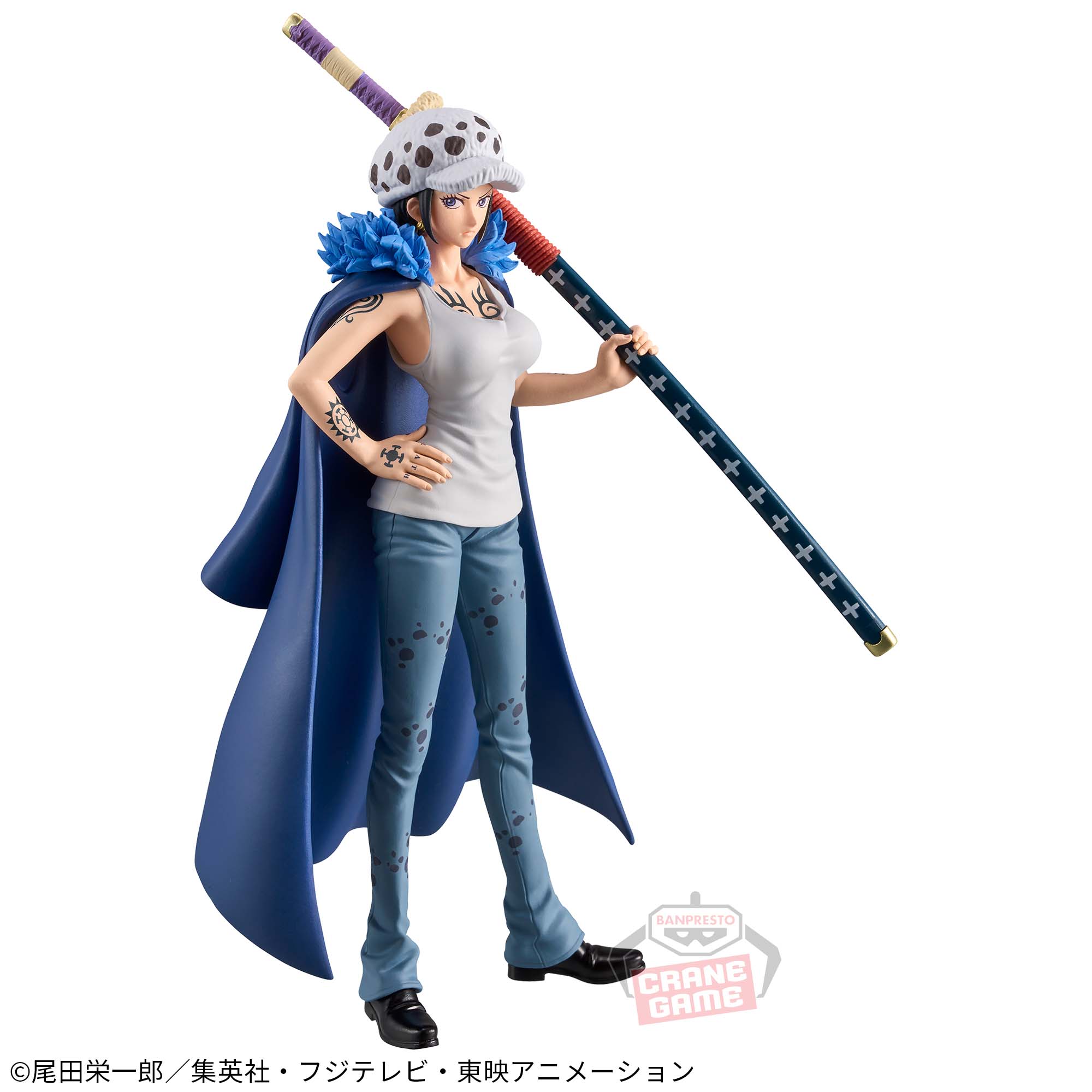 Mô hình Trafalgar Law CHANGE ver - DXF EXTRA - OnePiece Chính hãng Bandai