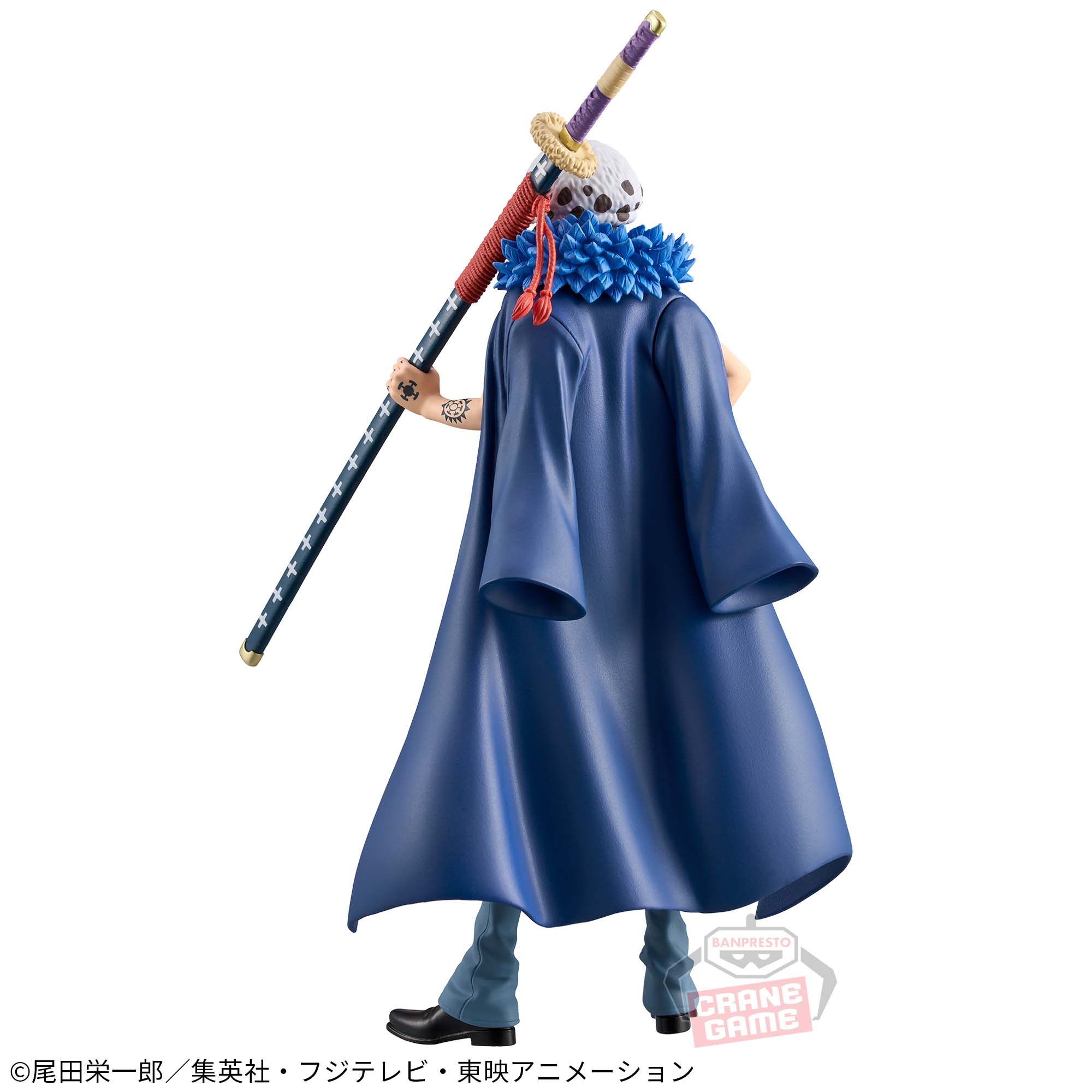 Mô hình Trafalgar Law CHANGE ver - DXF EXTRA - OnePiece Chính hãng Bandai