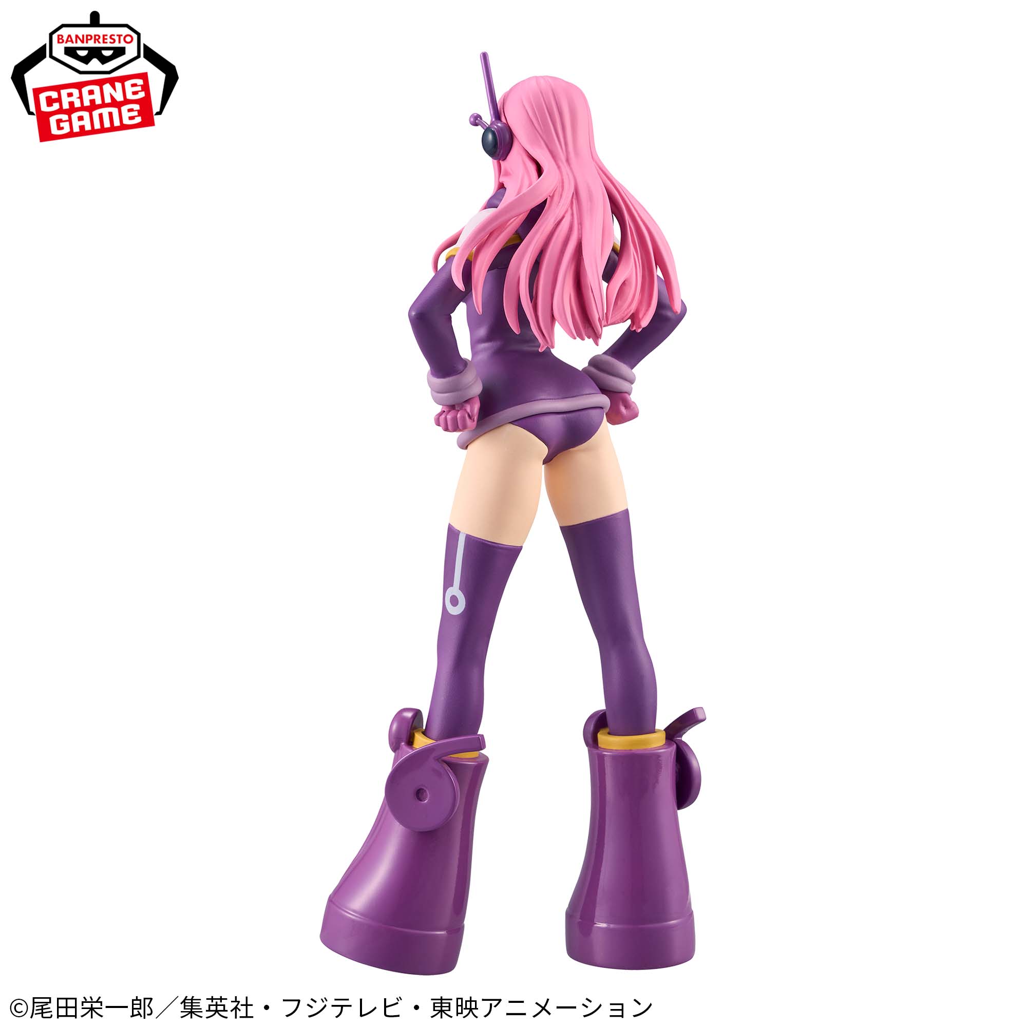 Mô hình Jewelry Bonney Egghead - DXF - OnePiece Chính hãng Bandai