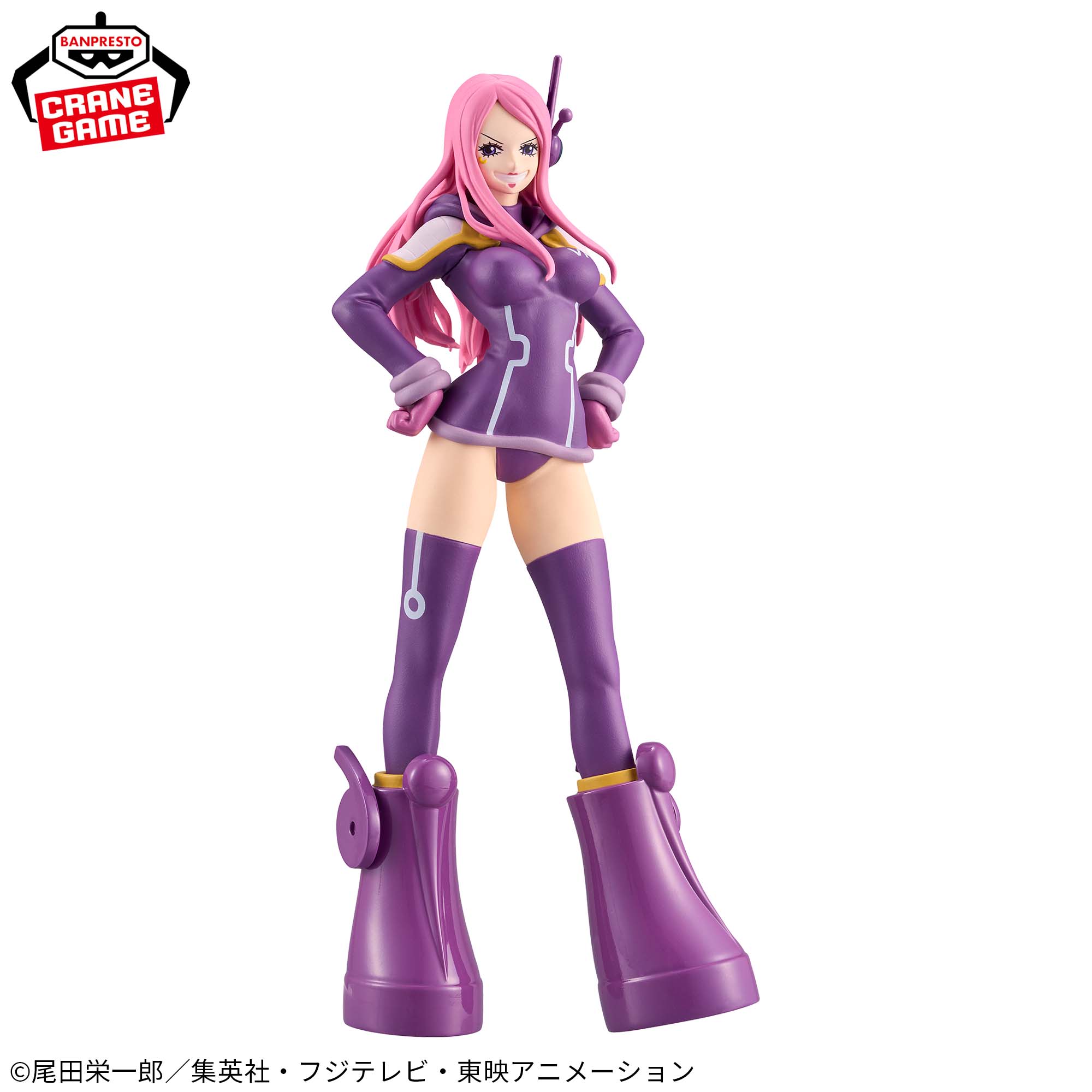 Mô hình Jewelry Bonney Egghead - DXF - OnePiece Chính hãng Bandai