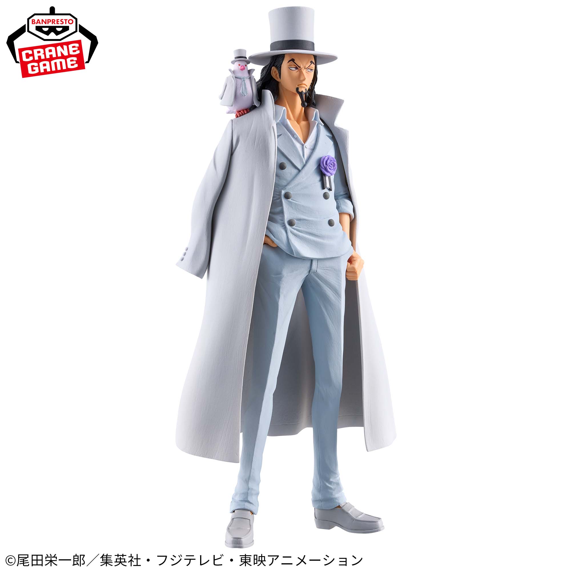 Mô hình ROB LUCCI Egghead - DXF EXTRA - OnePiece Chính hãng Bandai