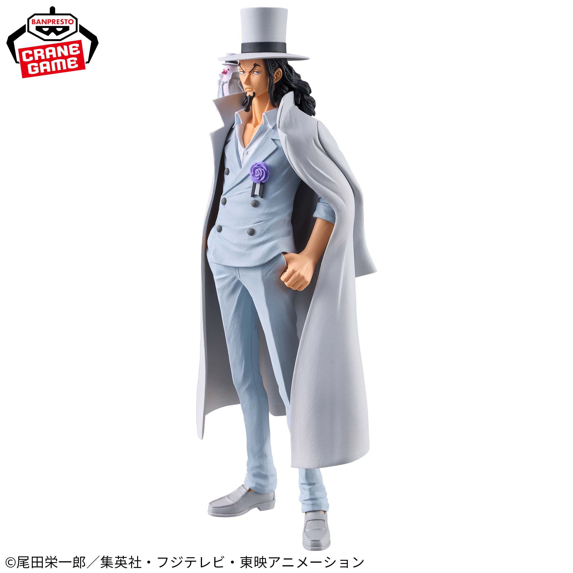 Mô hình ROB LUCCI Egghead - DXF EXTRA - OnePiece Chính hãng Bandai