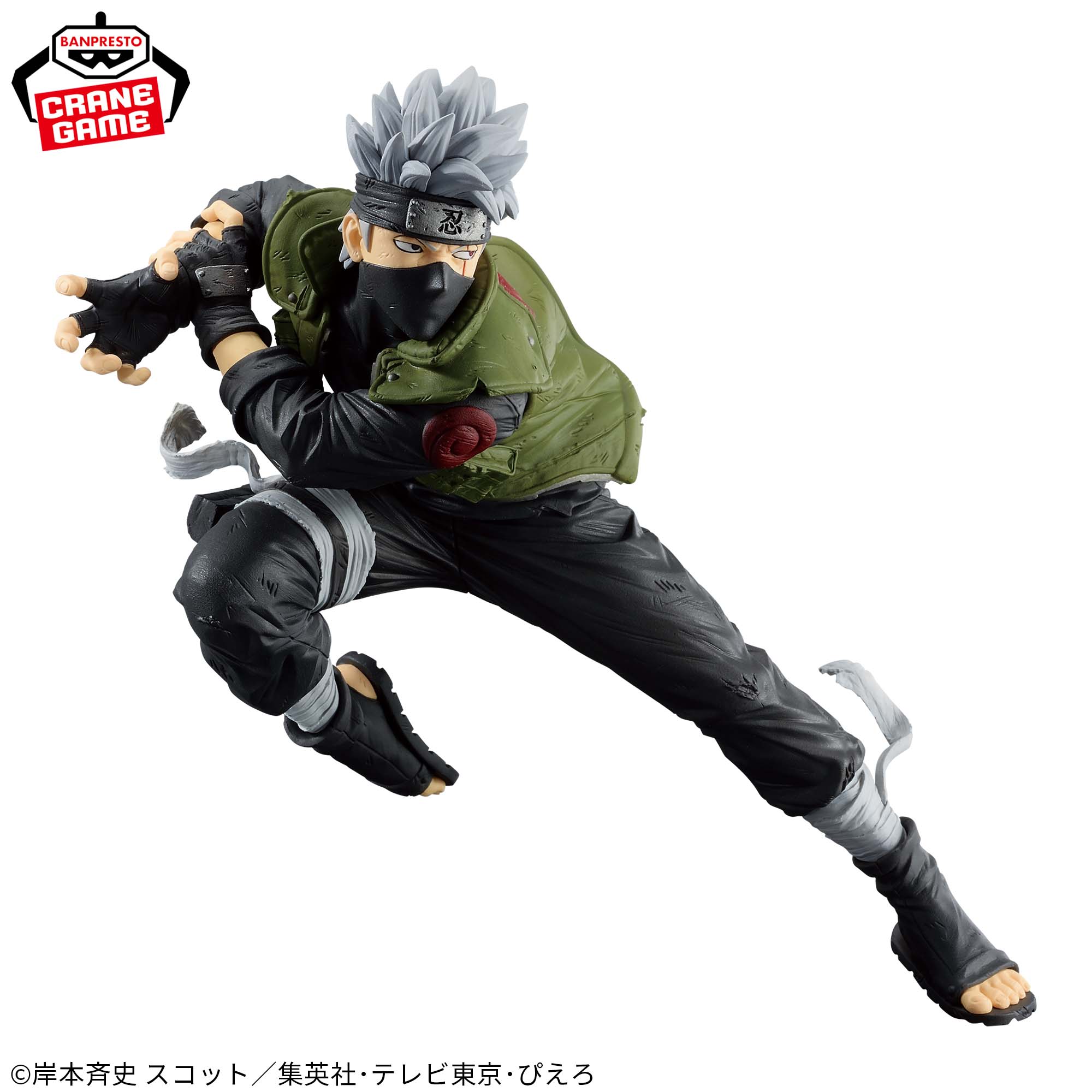 Mô hình Kakashi Hatake - BANPRESTO FIGURE COLOSSEUM - Naruto Chính hãng Bandai