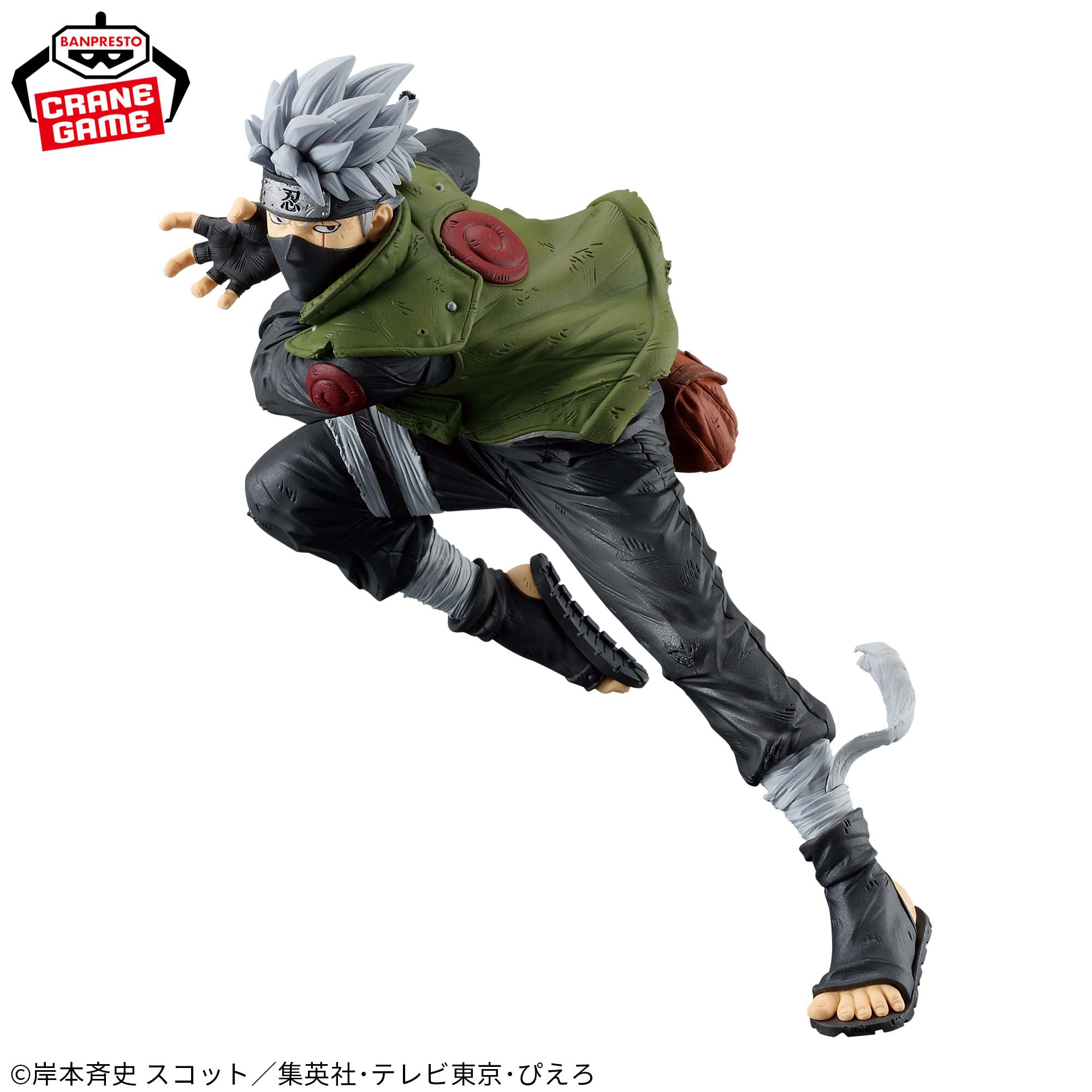 Mô hình Kakashi Hatake - BANPRESTO FIGURE COLOSSEUM - Naruto Chính hãng Bandai