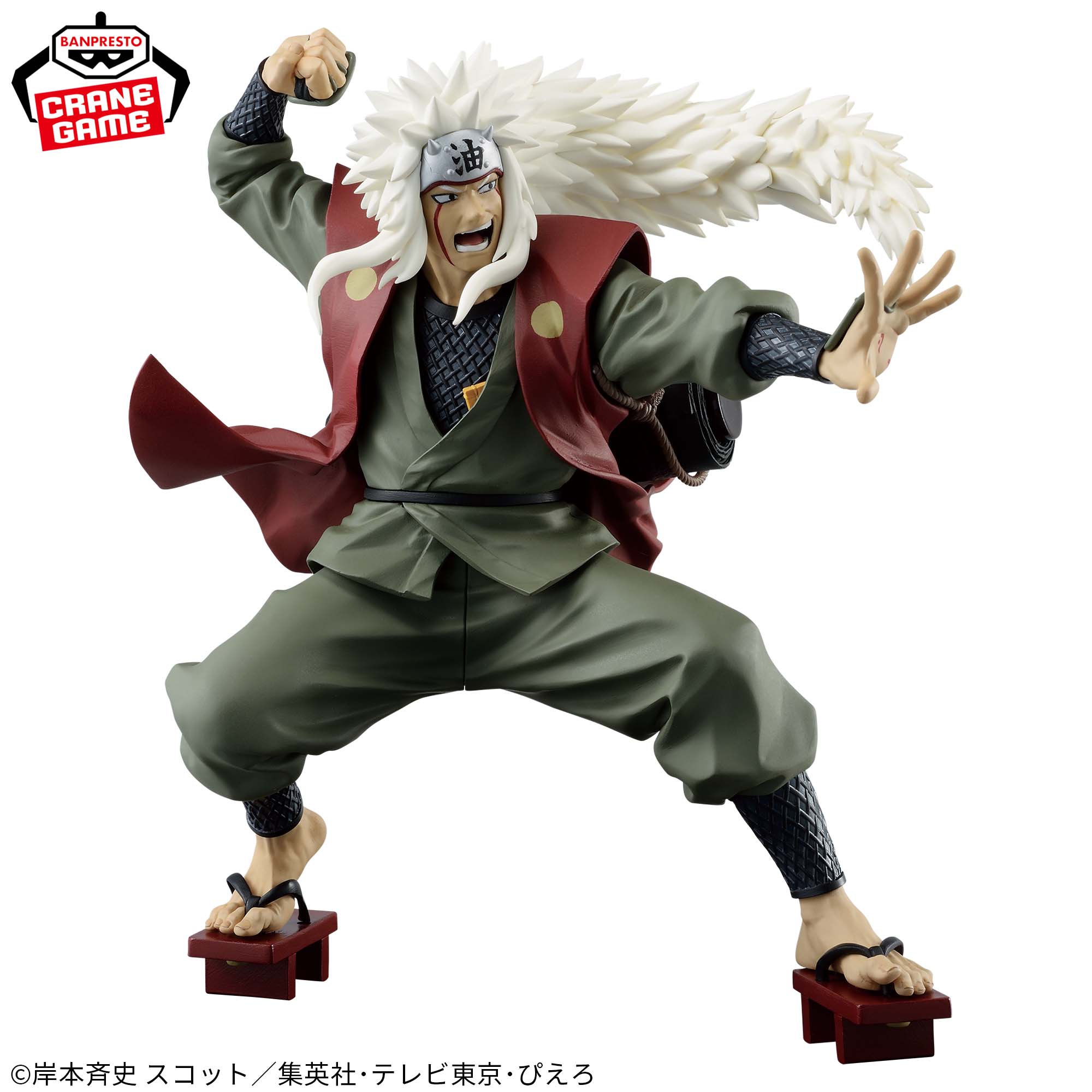 Mô hình Jiraiya - BANPRESTO FIGURE COLOSSEUM - Naruto Chính hãng Bandai