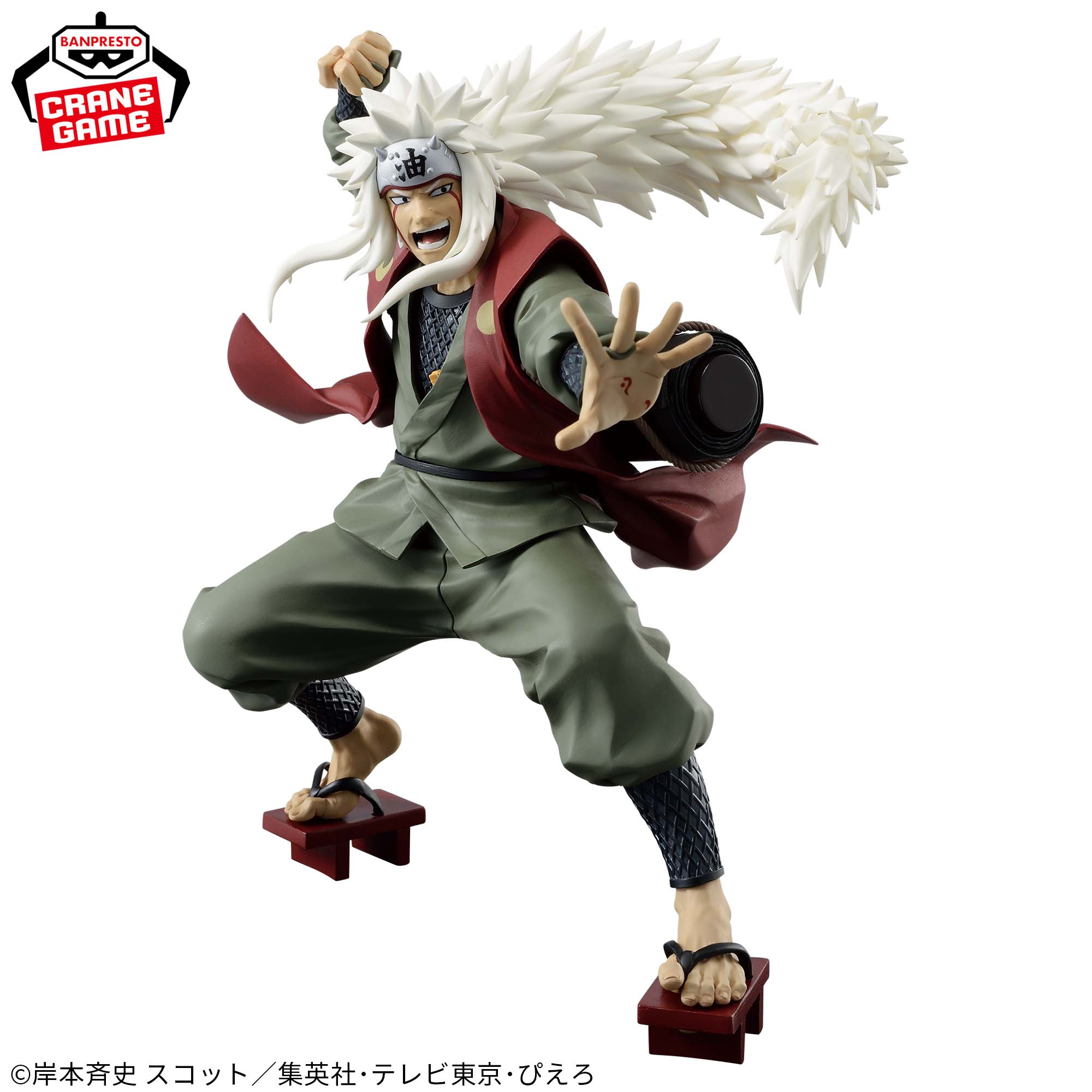 Mô hình Jiraiya - BANPRESTO FIGURE COLOSSEUM - Naruto Chính hãng Bandai