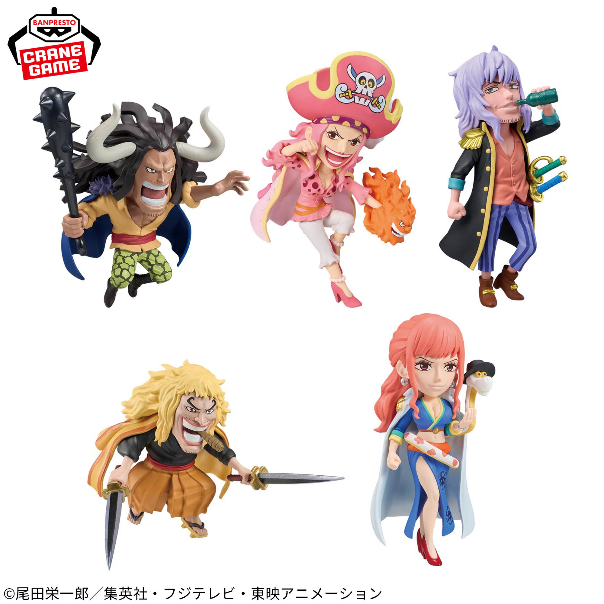 Mô hình God Valley Incident 2 - WCF - OnePiece Chính hãng Bandai
