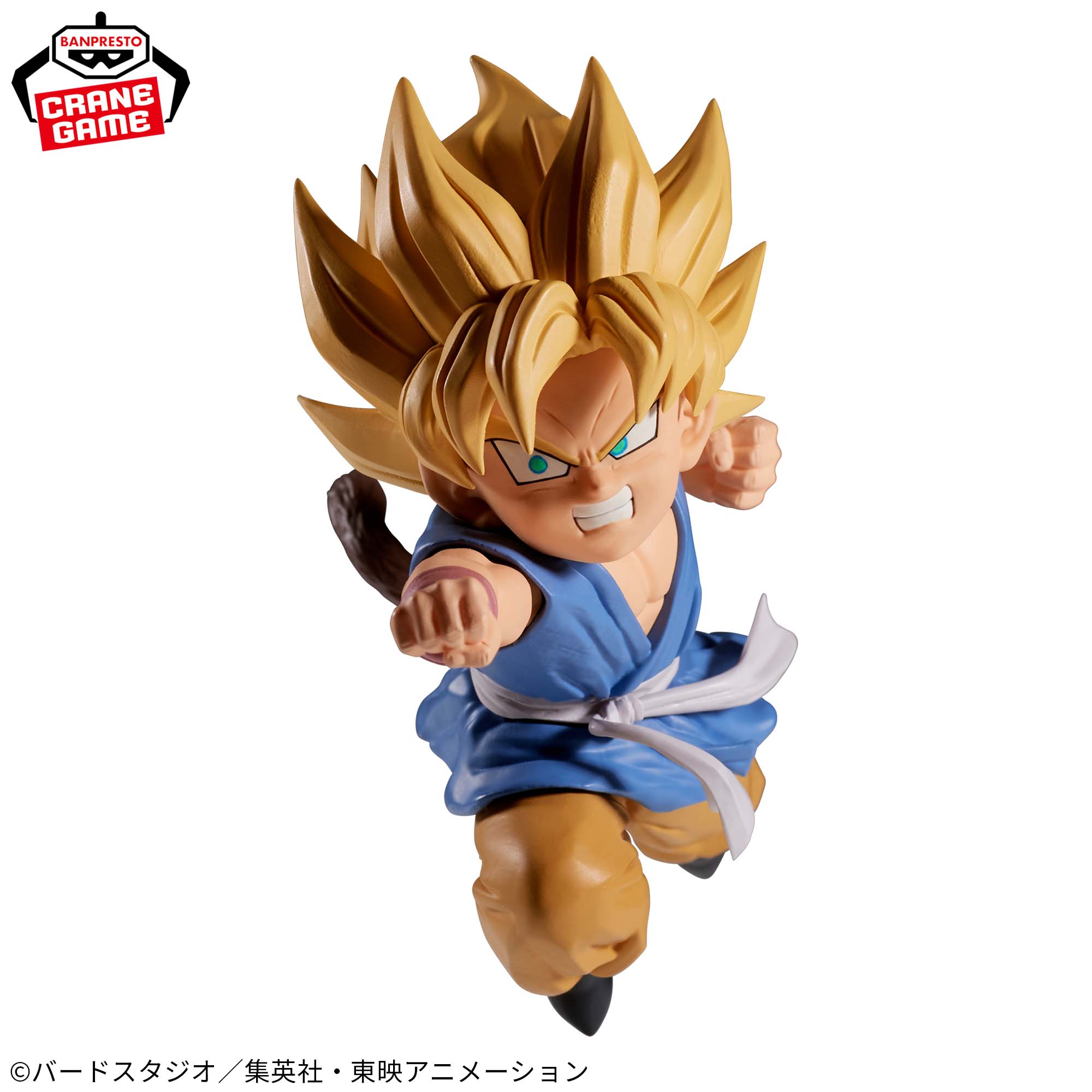 Mô hình SSJ Son Goku Kid - Match Makers (vs Super No.17) - Dragon Ball Chính hãng Bandai