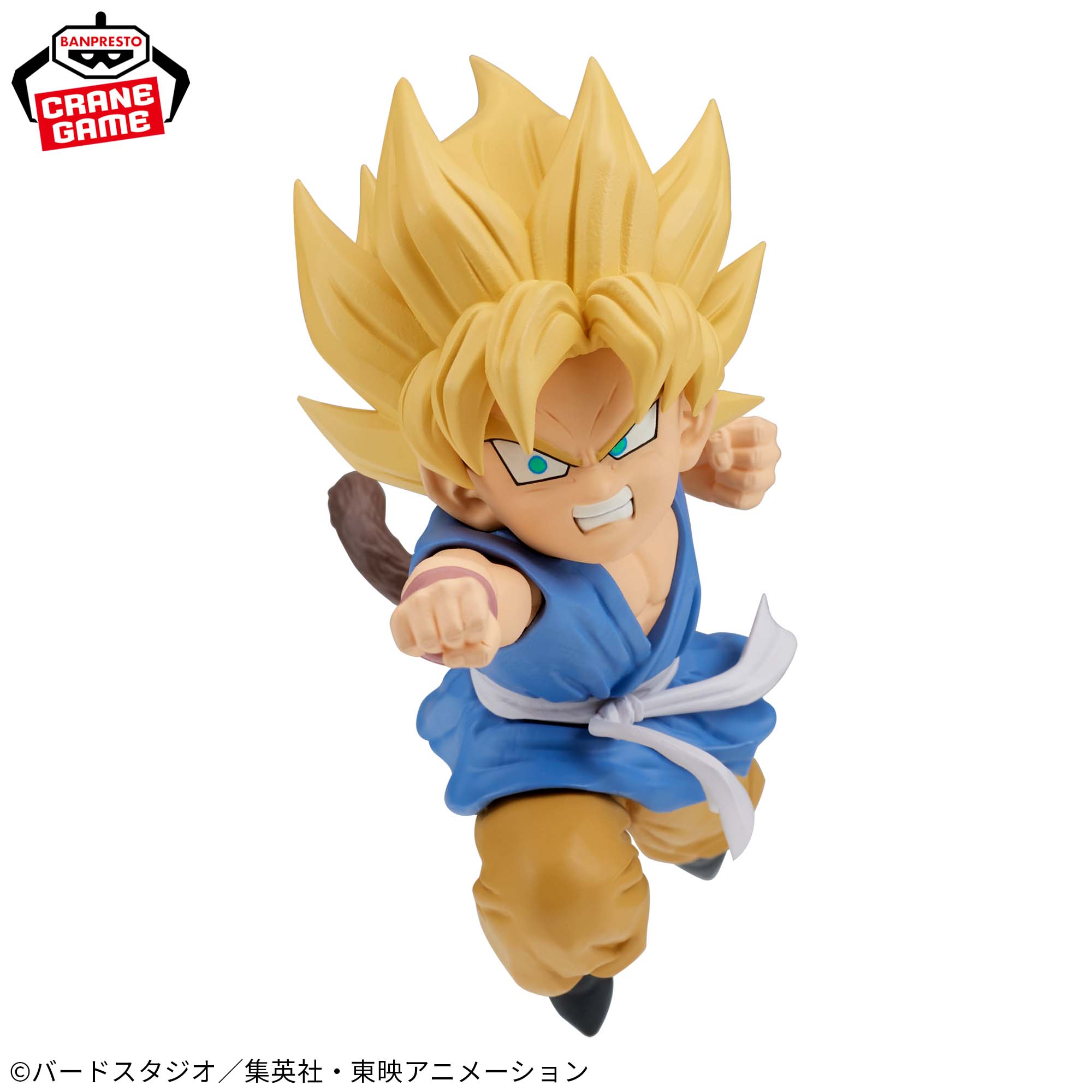 Mô hình SSJ Son Goku Kid - Match Makers (vs Super No.17) - Dragon Ball Chính hãng Bandai