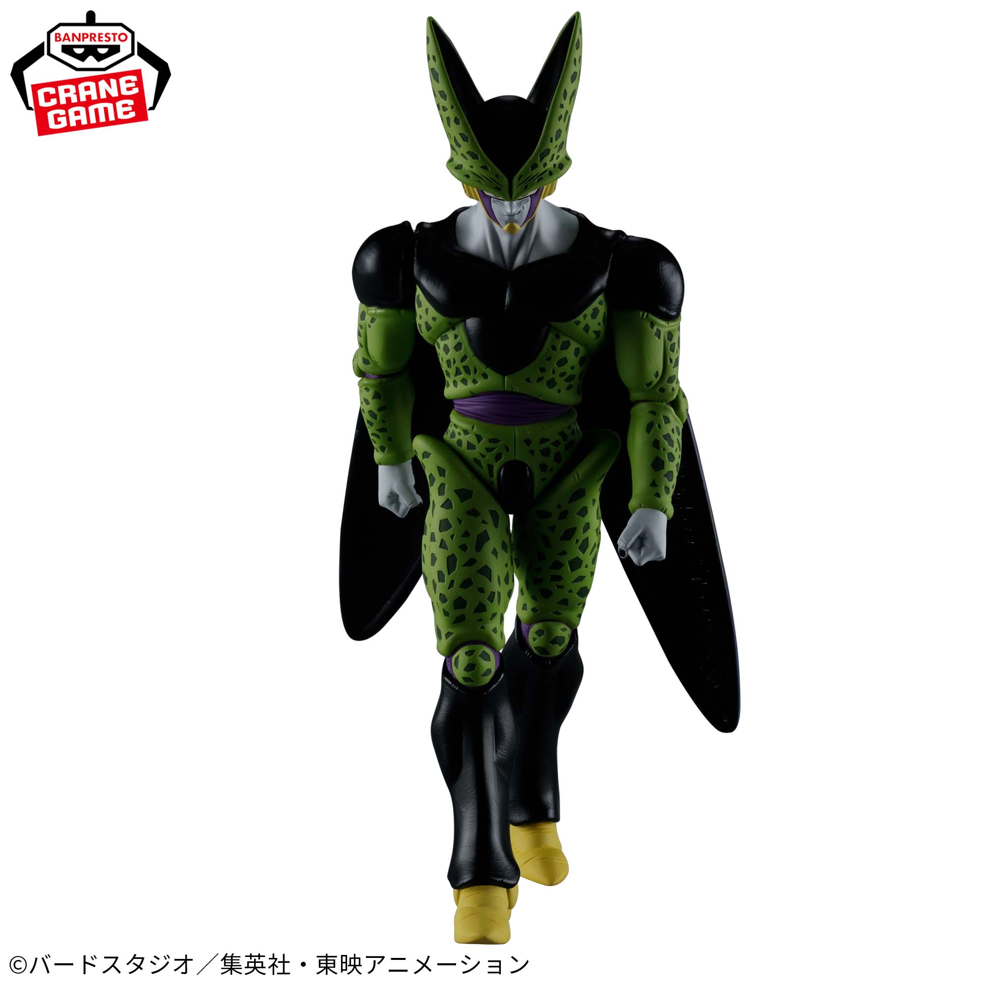 Mô hình Cell - Solid Edge Works - Dragon Ball Chính hãng Bandai