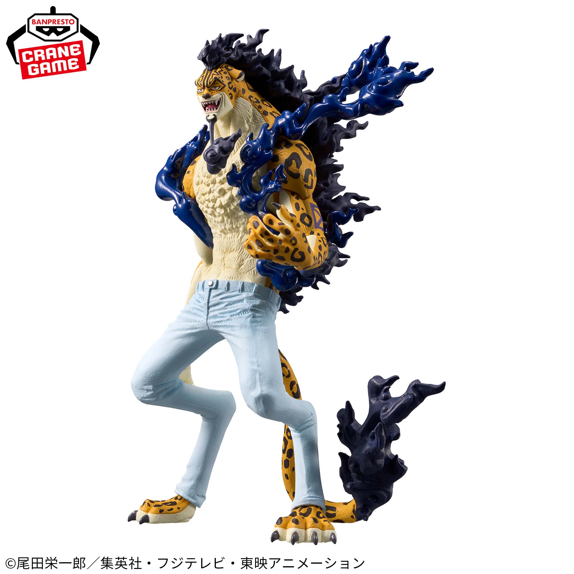 Mô hình Rob Lucci Thức tỉnh - KOA - OnePiece Chính hãng Bandai