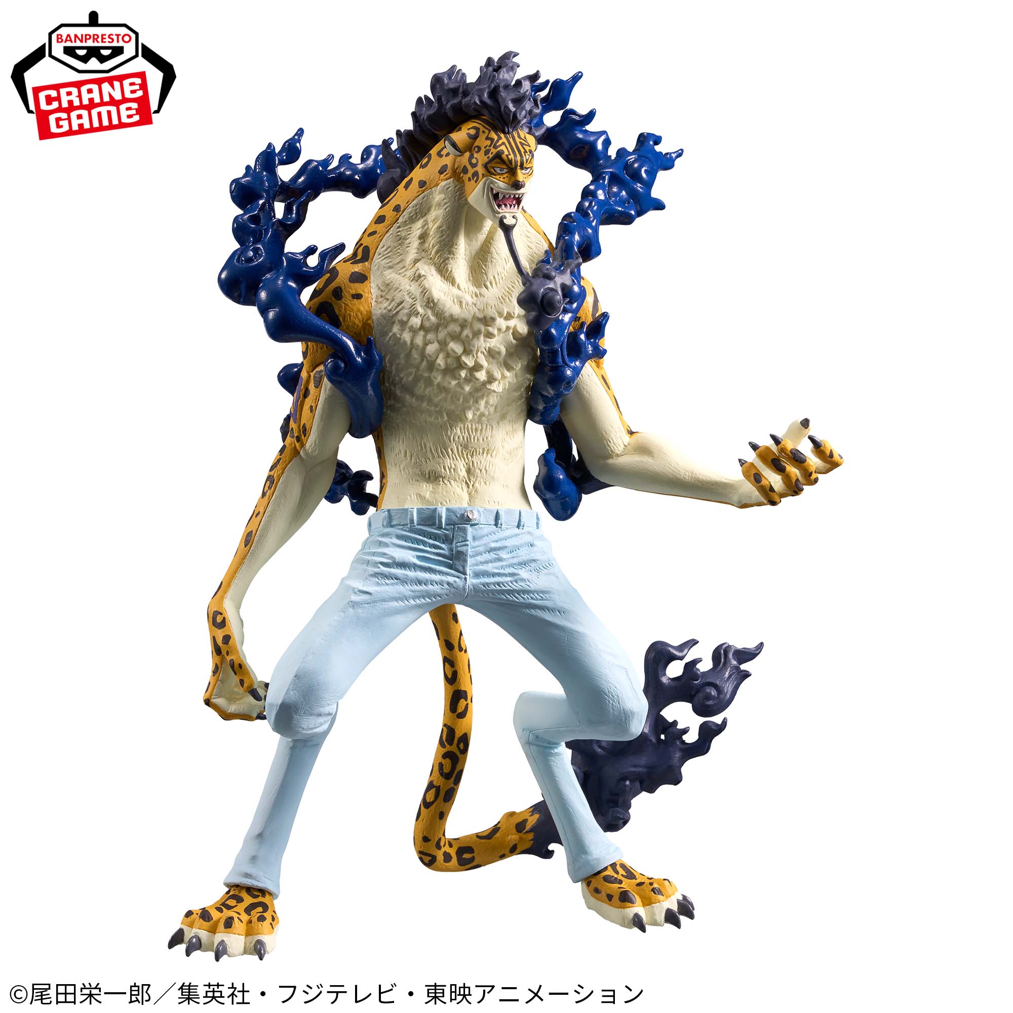 Mô hình Rob Lucci Thức tỉnh - KOA - OnePiece Chính hãng Bandai