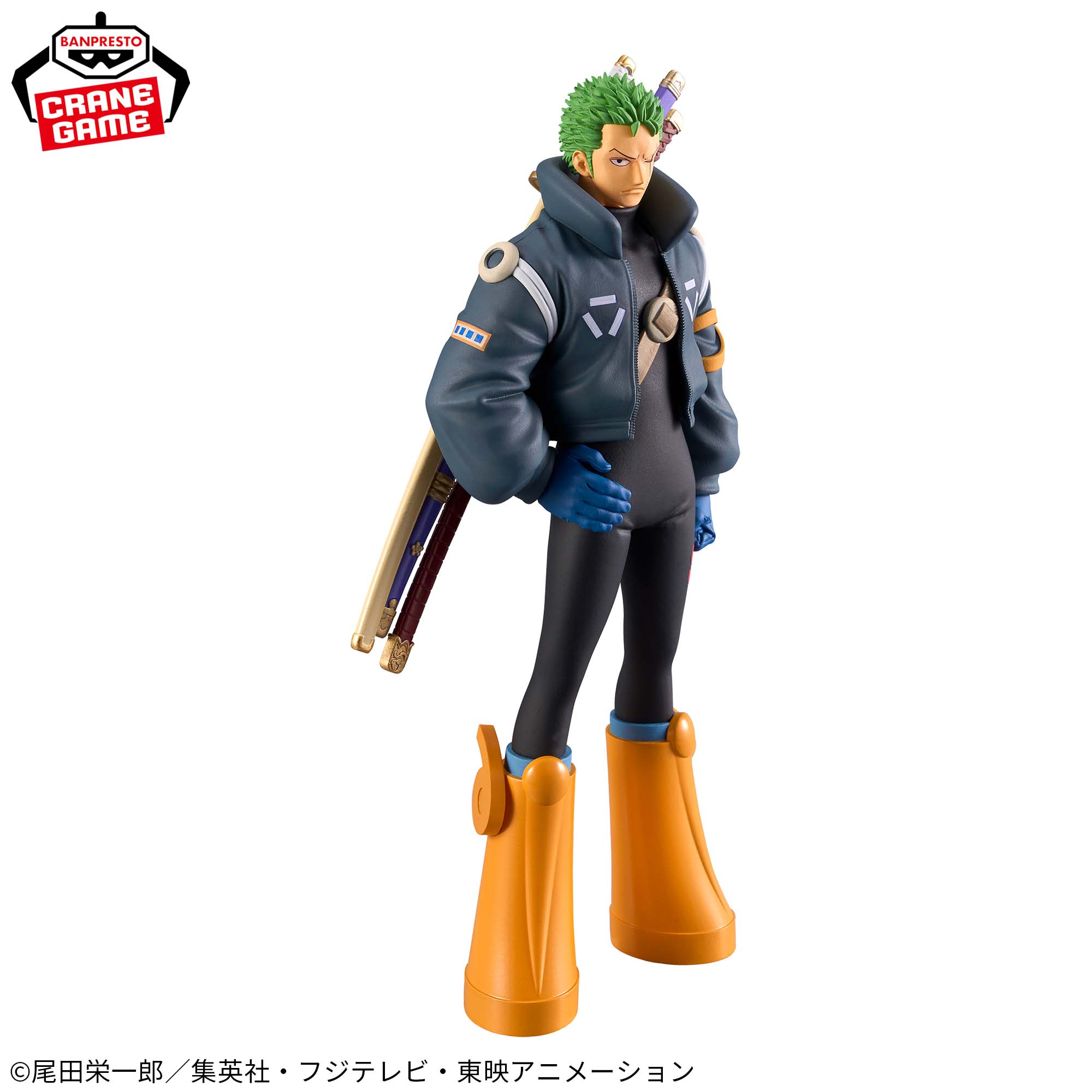 Mô Hình Roronoa Zoro Egghead - DXF - OnePiece Chính hãng Bandai