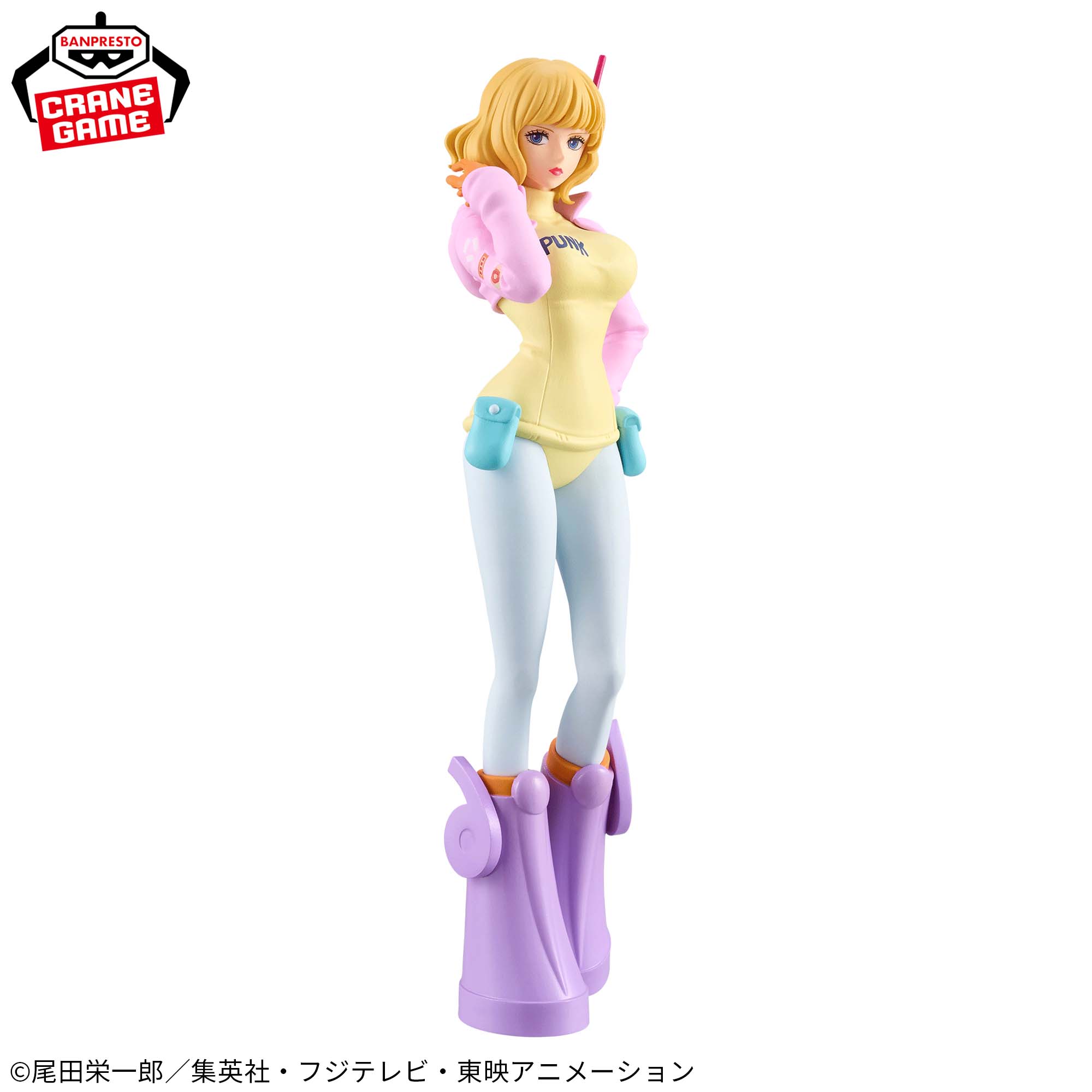 Mô hình Stussy Egghead - DXF - OnePiece Chính hãng Bandai
