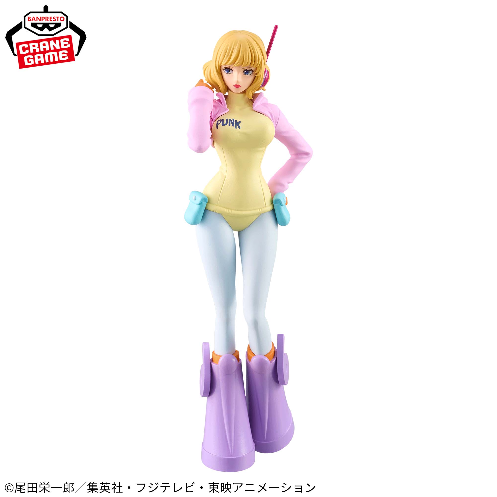 Mô hình Stussy Egghead - DXF - OnePiece Chính hãng Bandai