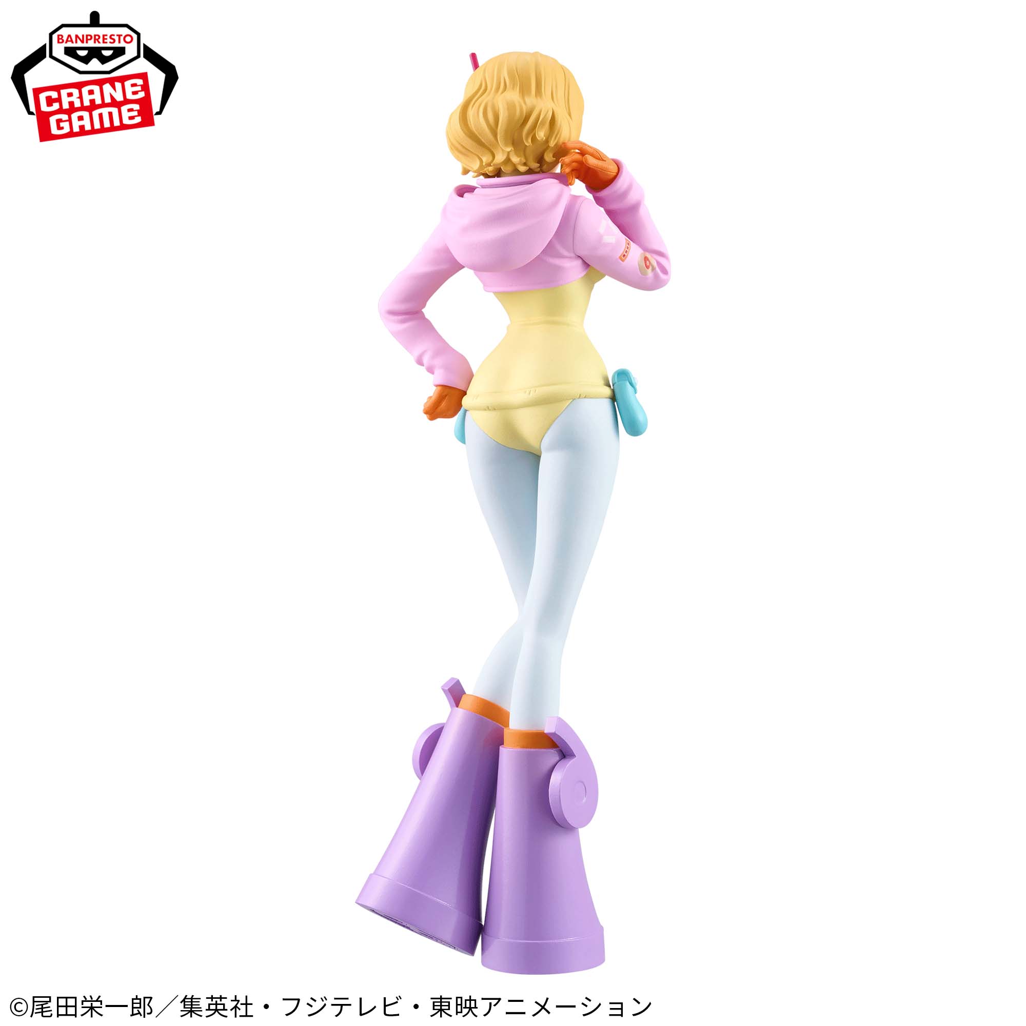 Mô hình Stussy Egghead - DXF - OnePiece Chính hãng Bandai