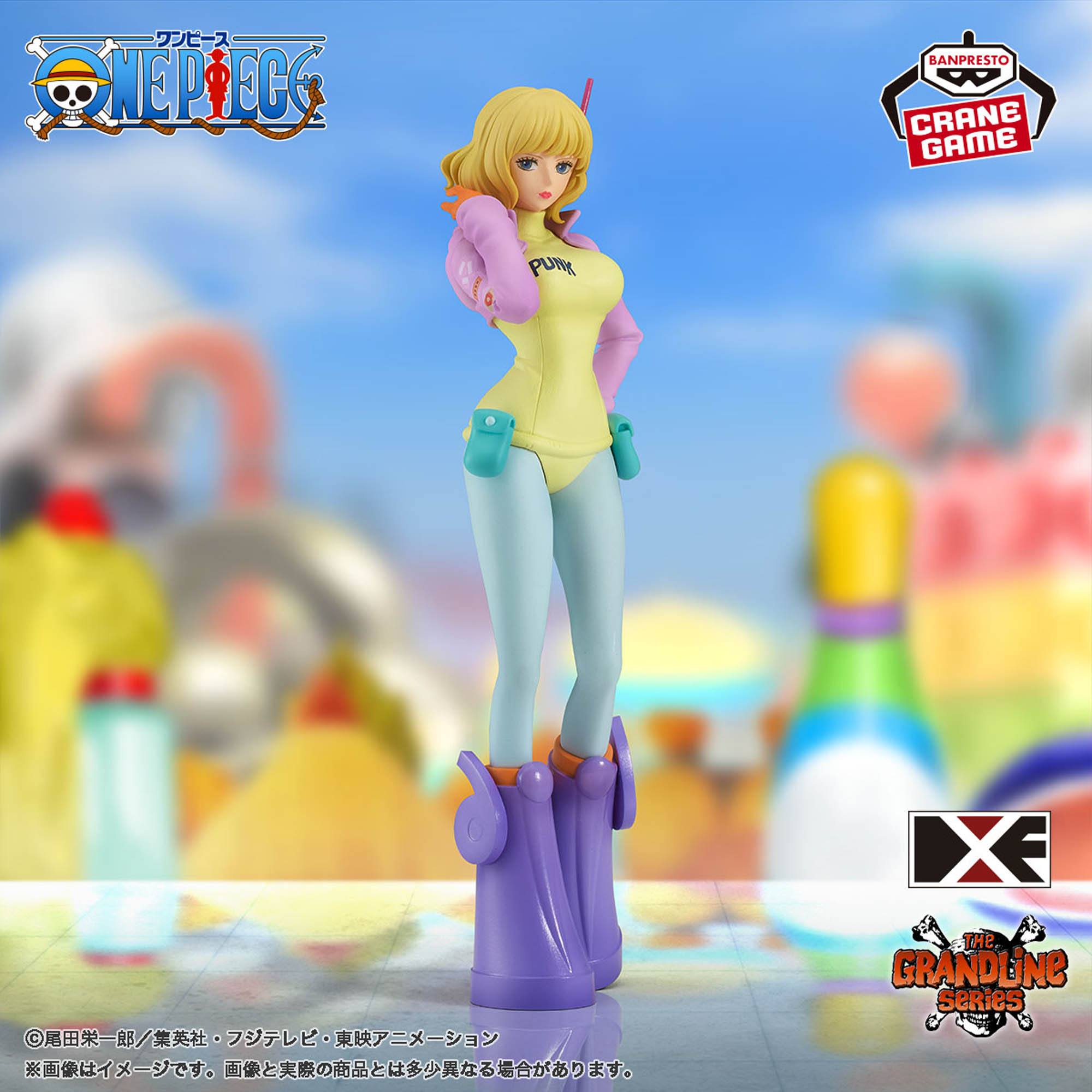 Mô hình Stussy Egghead - DXF - OnePiece Chính hãng Bandai