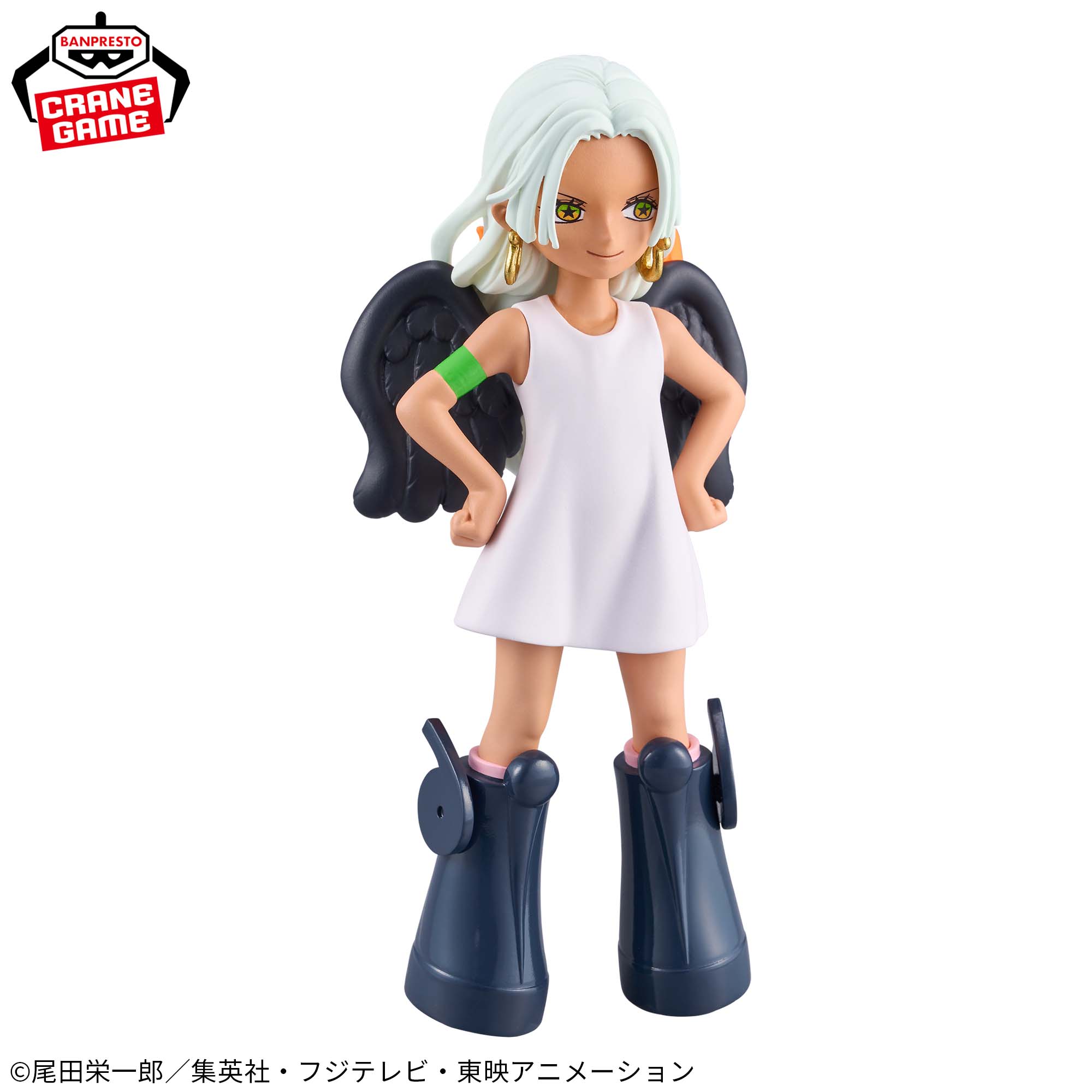 Mô hình S-Snake - DXF - OnePiece Chính hãng Bandai