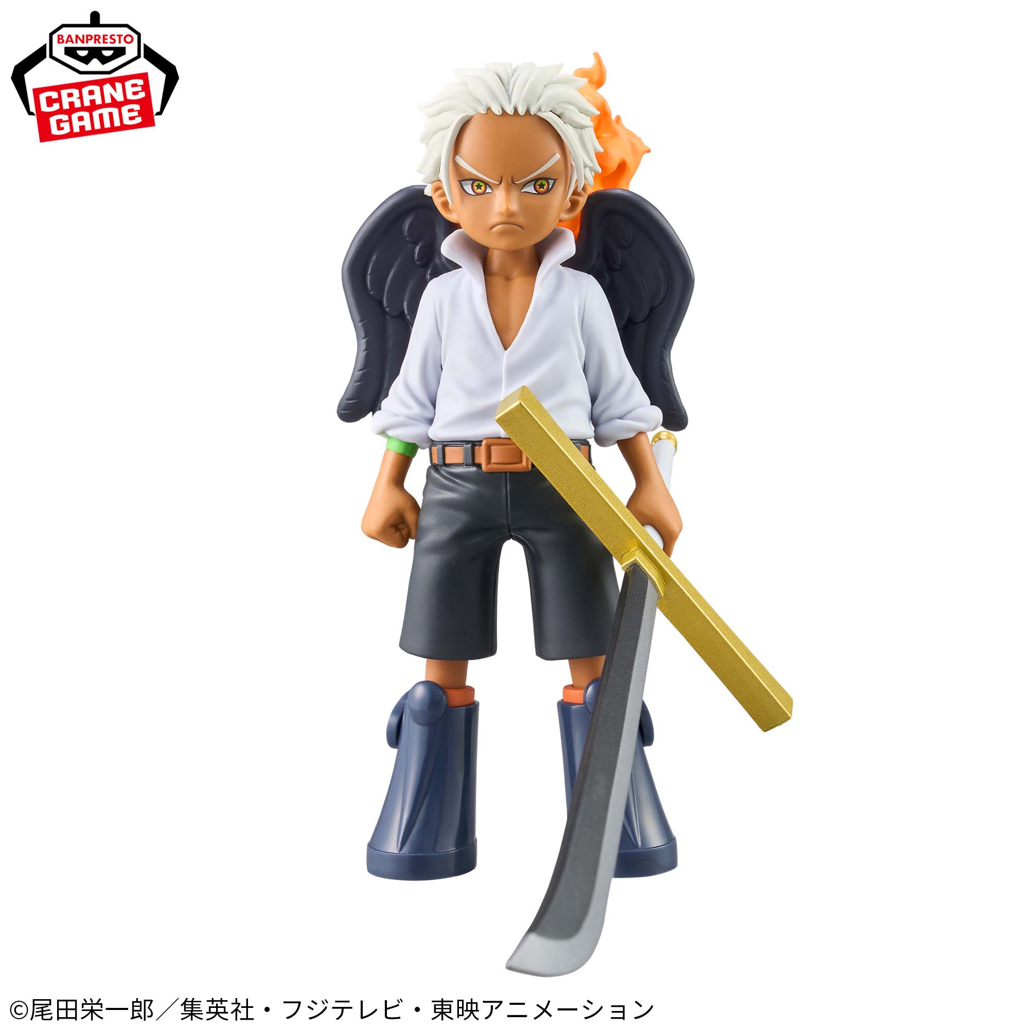 Mô hình S-Hawk - DXF - OnePiece Chính hãng Bandai