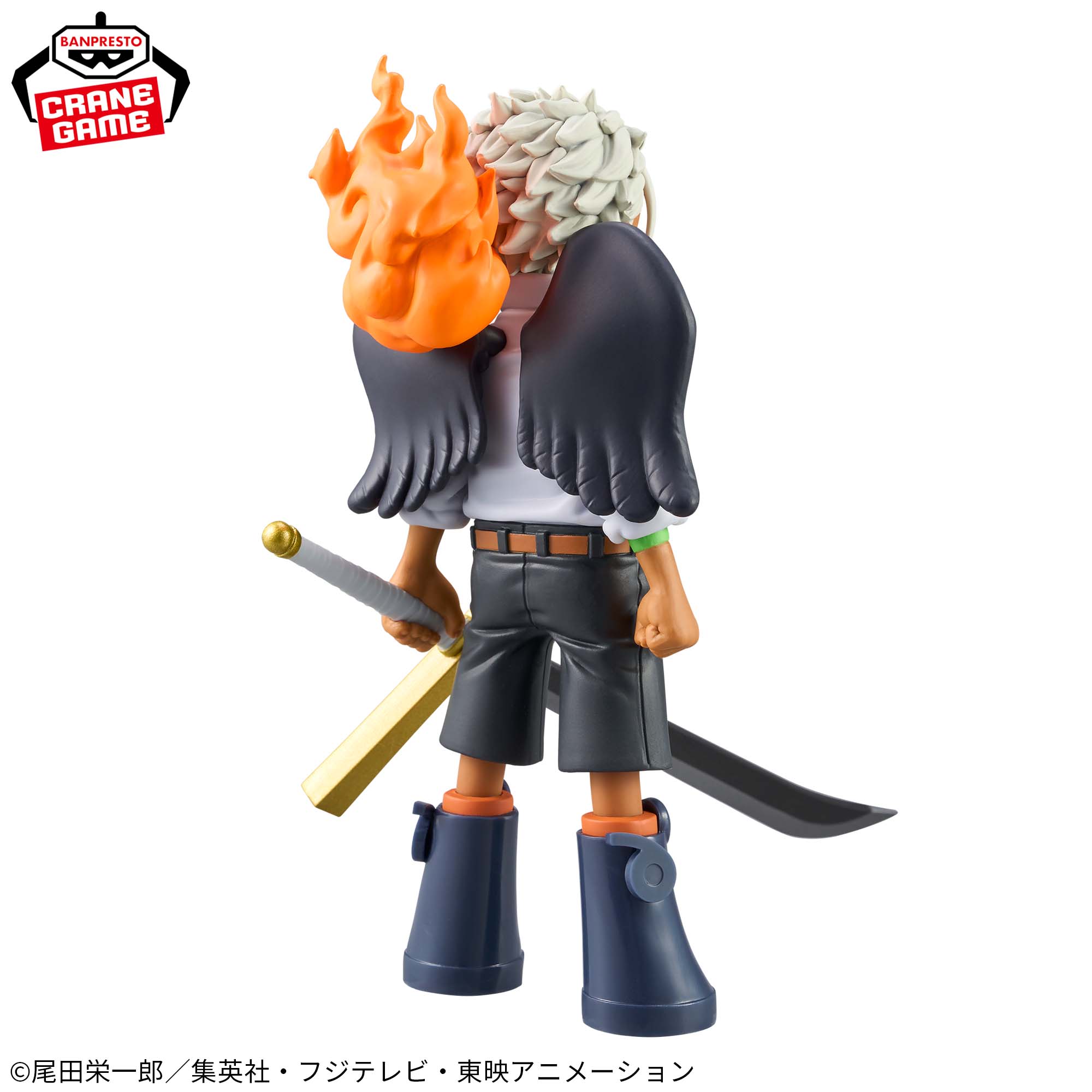 Mô hình S-Hawk - DXF - OnePiece Chính hãng Bandai