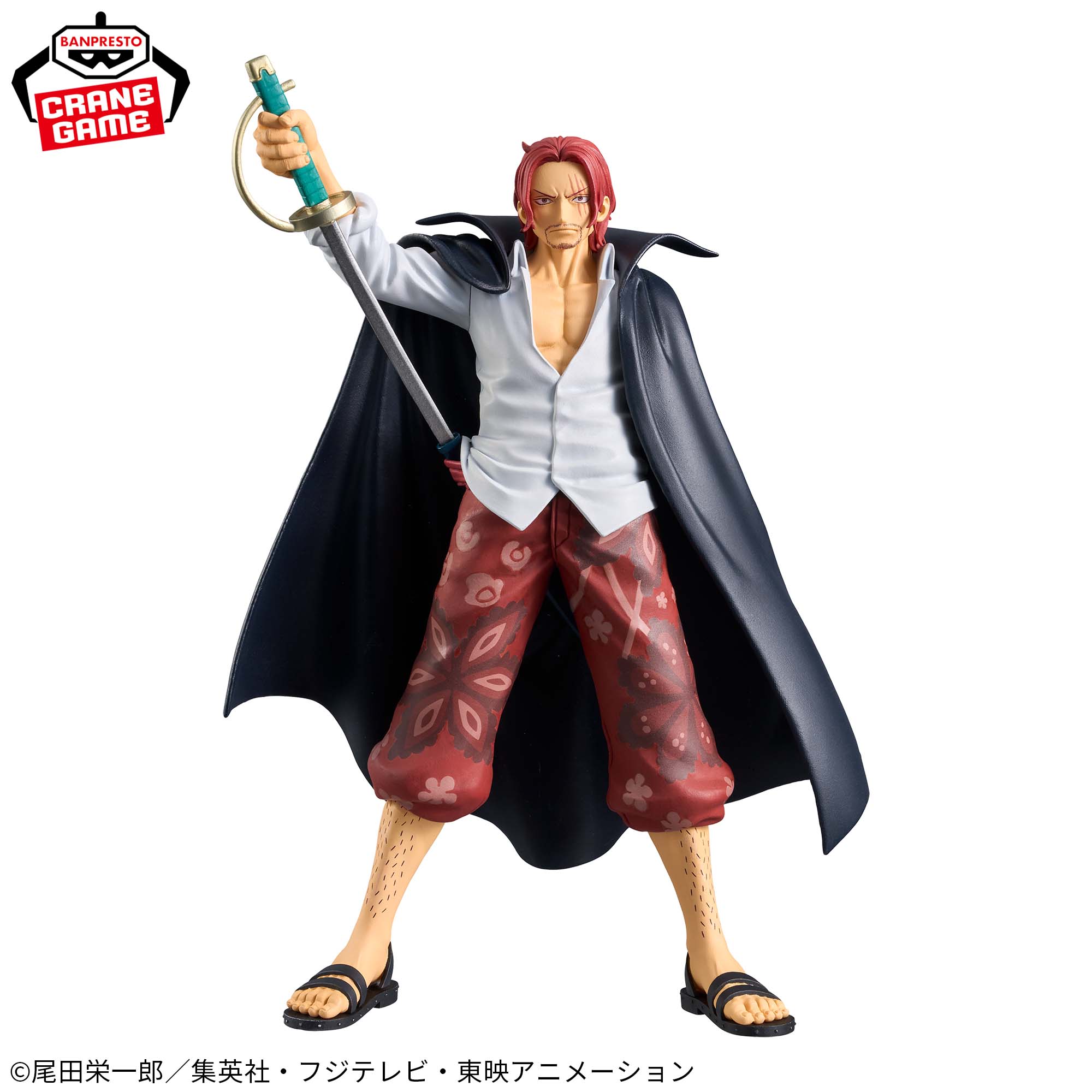 Mô hình Shanks - DXF Extra - OnePiece Chính hãng Bandai